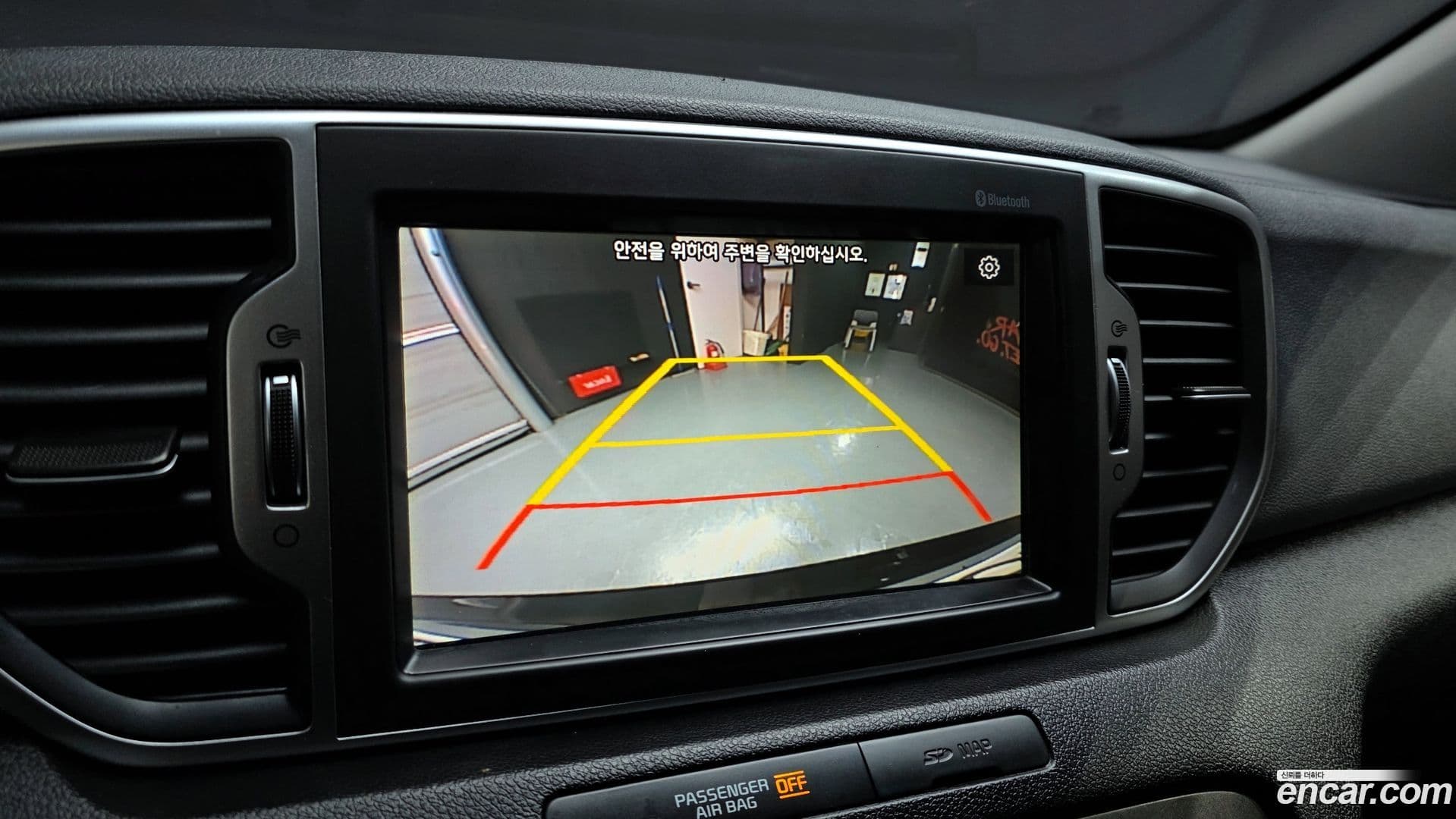 Main__Slider__Photo:Sportage Kia 2017.6-16