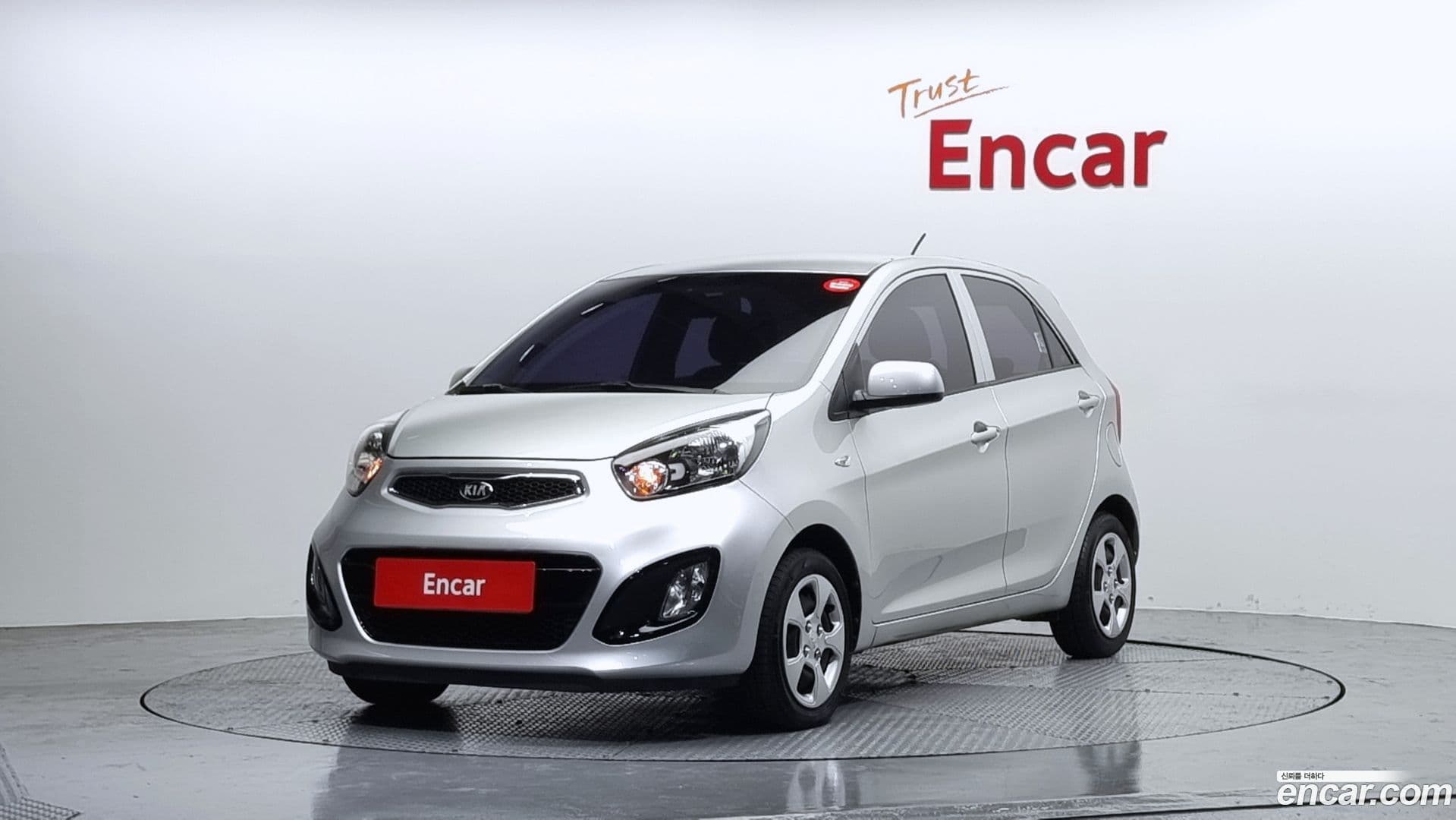 Main__Slider__Photo:morning Kia 2012.9-0