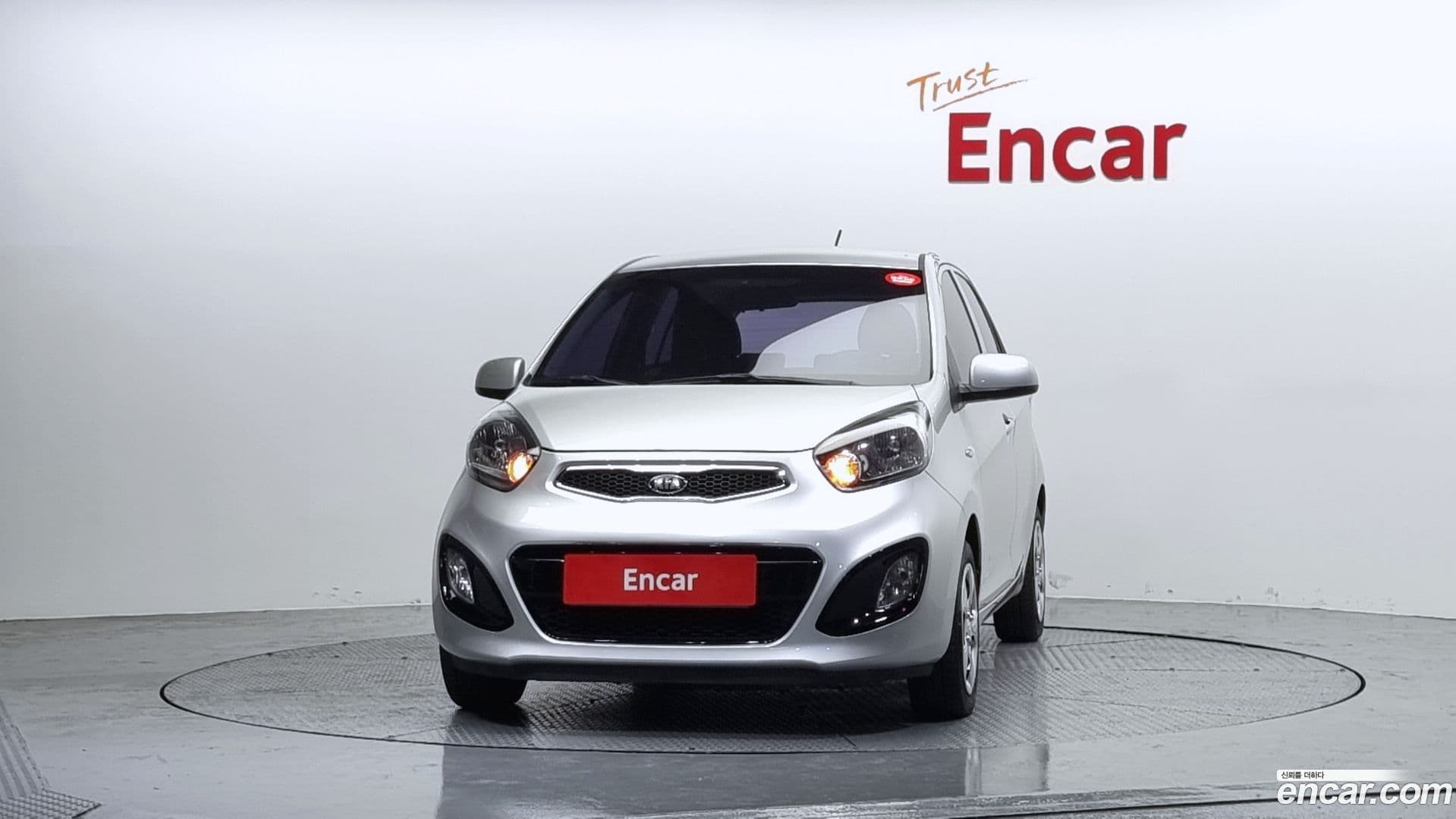 Main__Slider__Photo:morning Kia 2012.9-2