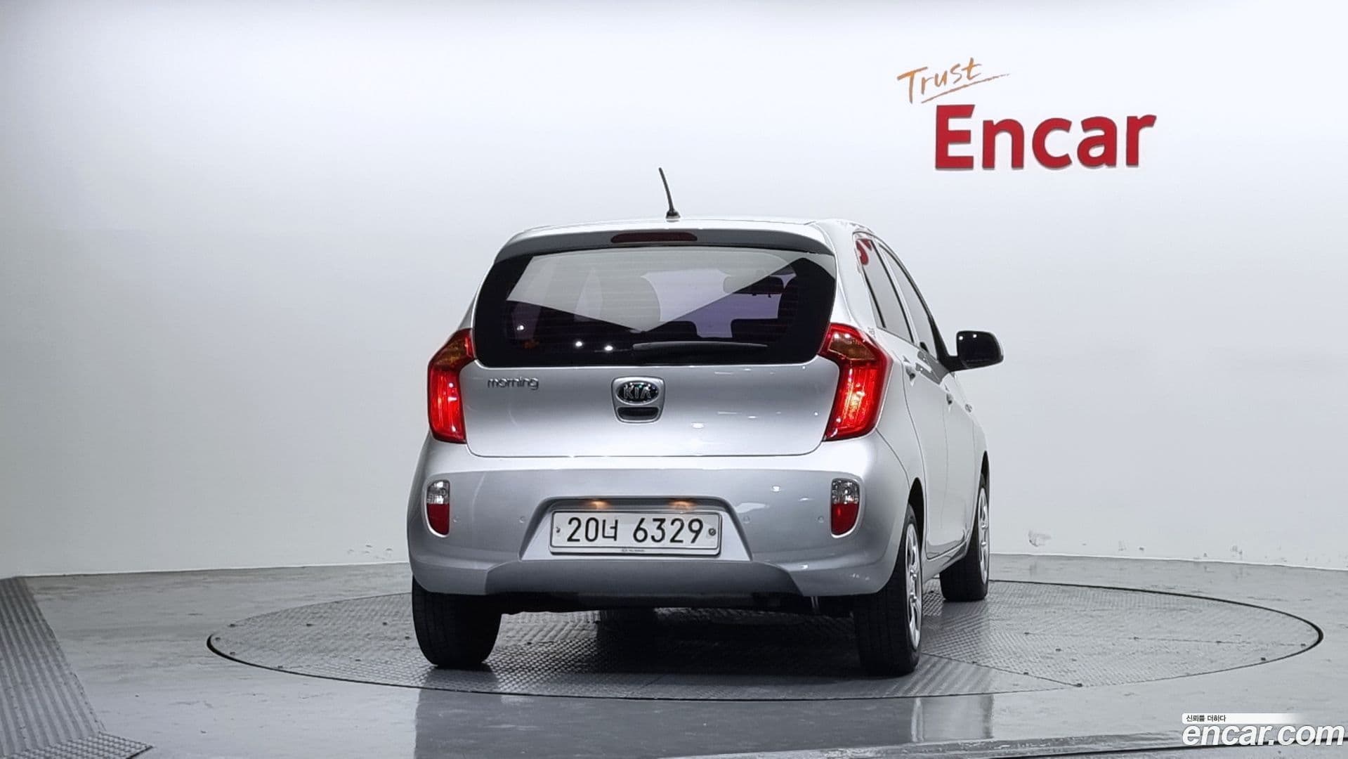 Main__Slider__Photo:morning Kia 2012.9-3