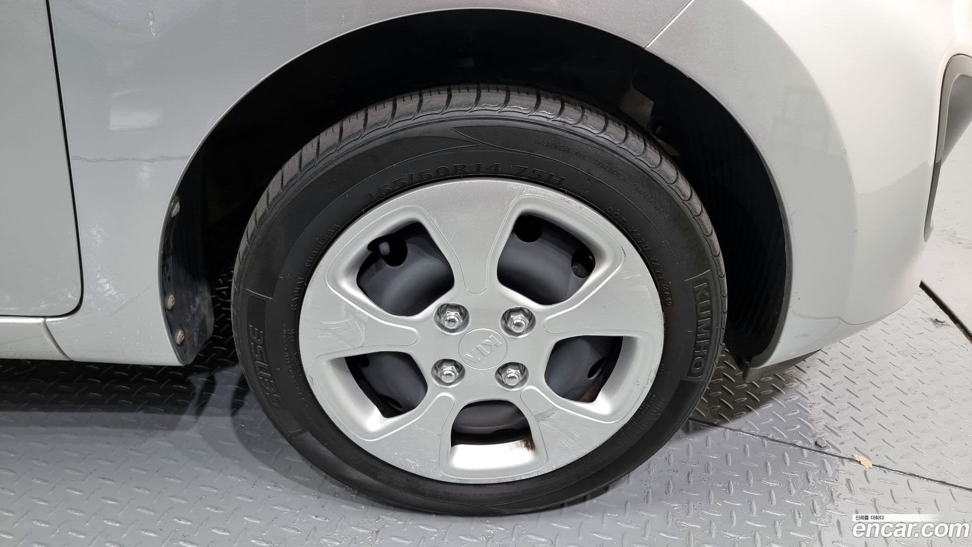 Main__Slider__Photo:morning Kia 2012.9-4