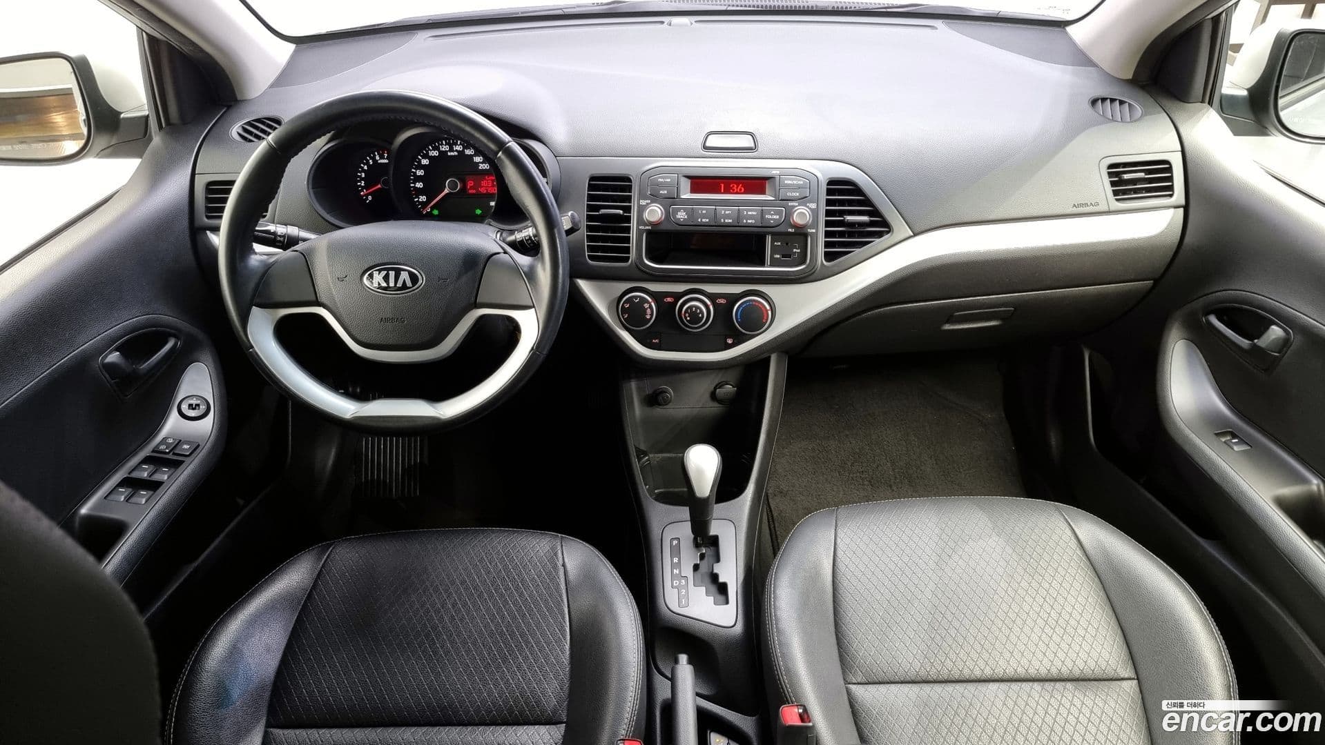 Main__Slider__Photo:morning Kia 2012.9-6