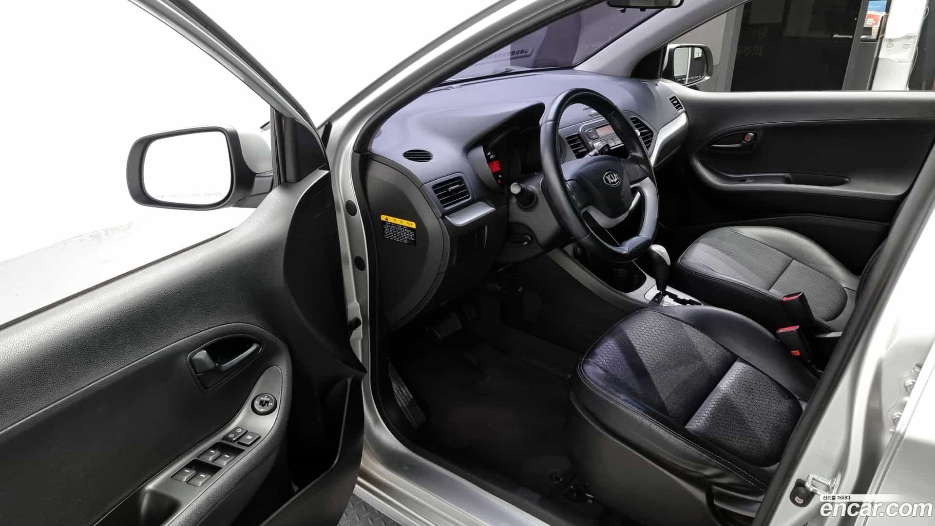 morning Kia 2012.9-INNER-010