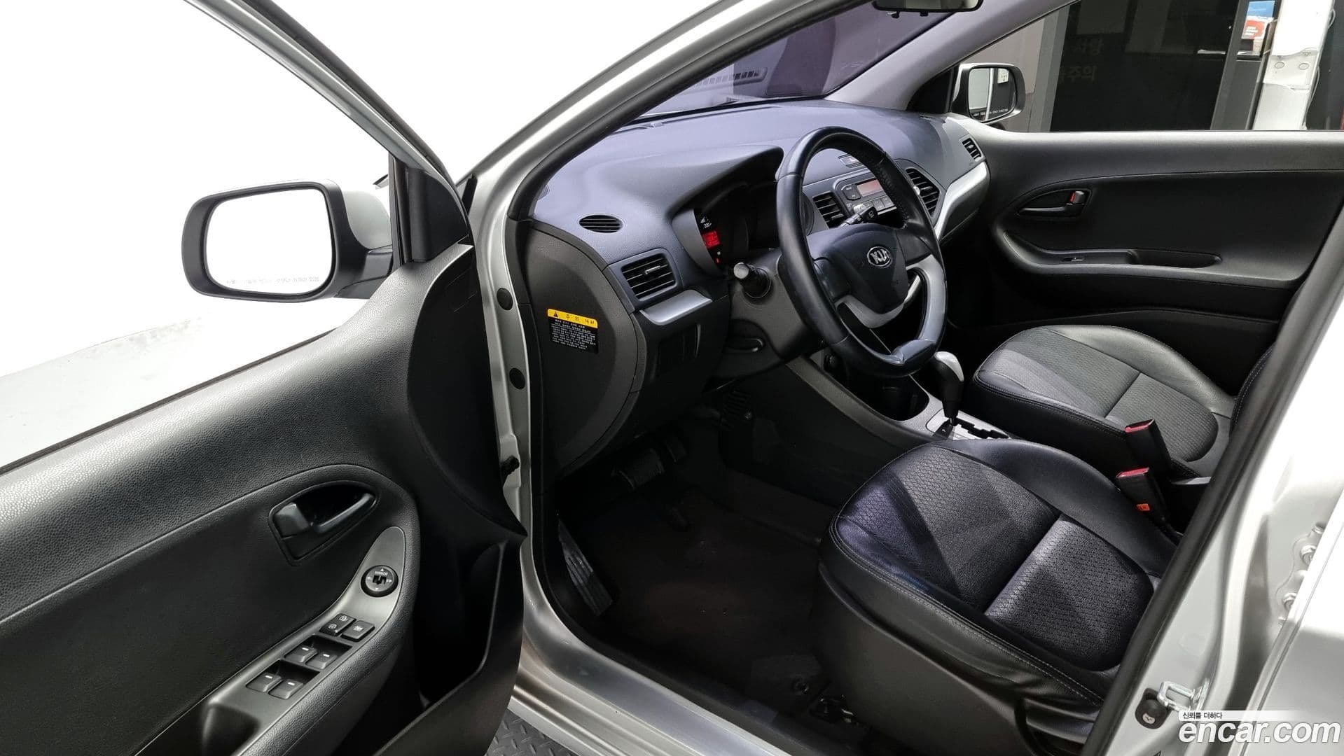 Main__Slider__Photo:morning Kia 2012.9-9