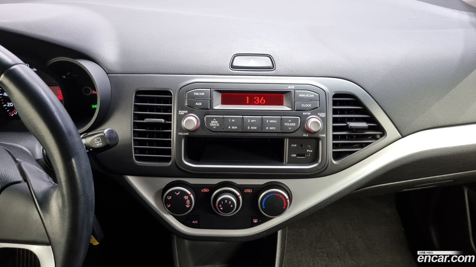 Main__Slider__Photo:morning Kia 2012.9-13