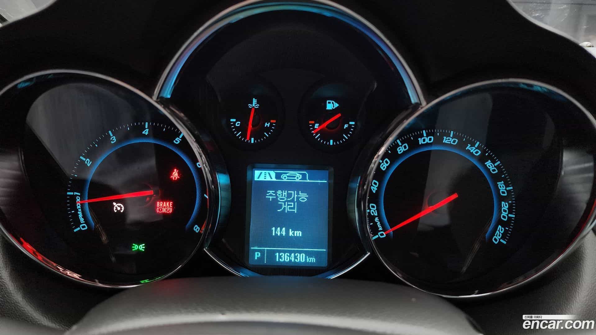 Cruze Chevrolet 2013.11-INNER-008