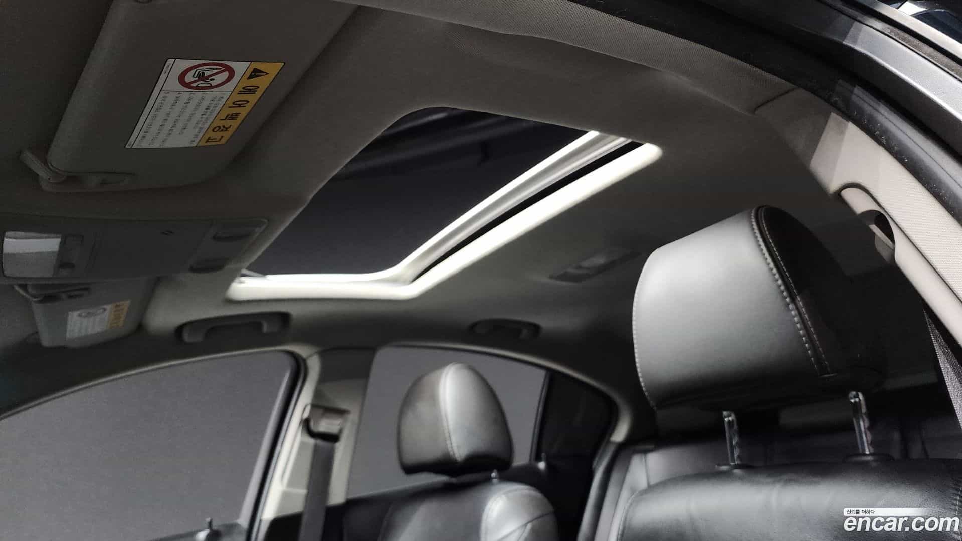 Cruze Chevrolet 2013.11-OPTION-020