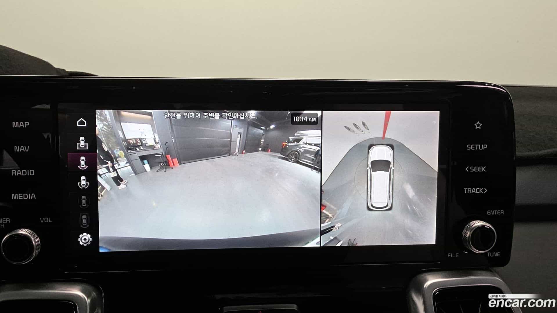 Sorento Kia 2021.8-OPTION-019