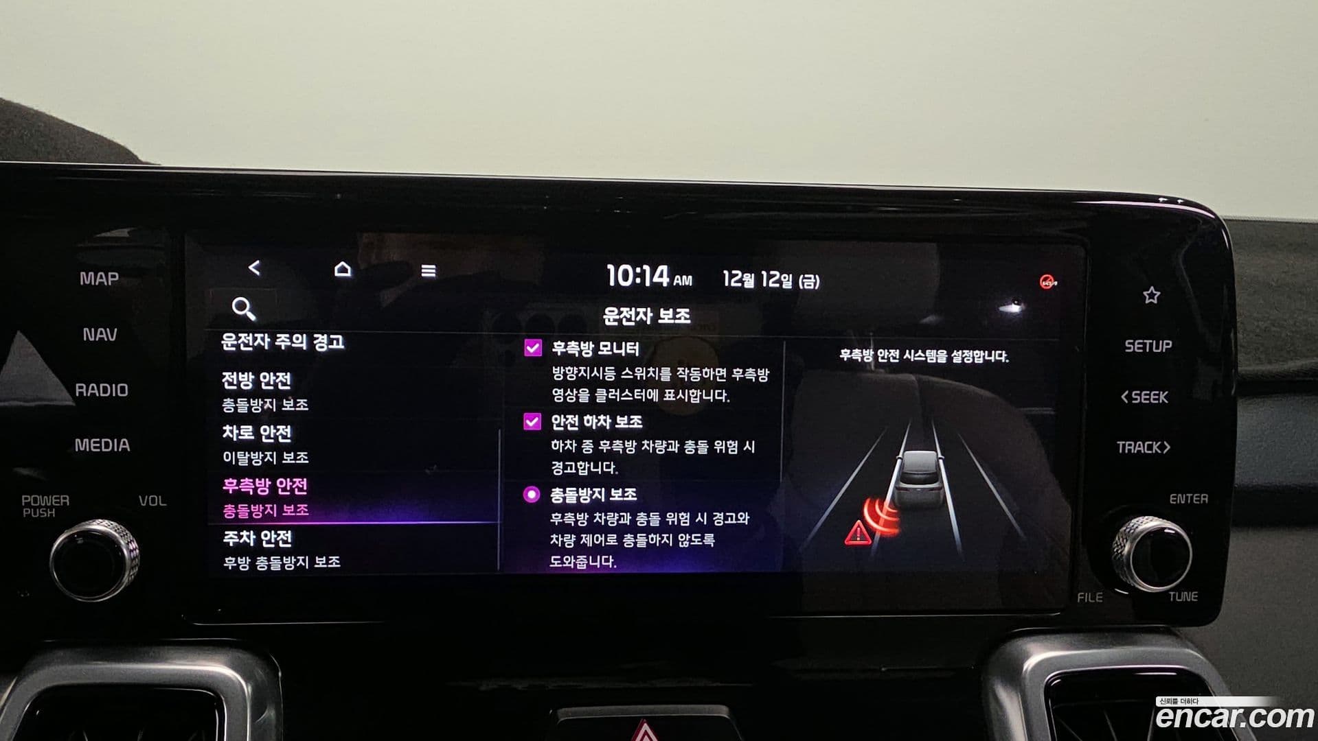 Main__Slider__Photo:Sorento Kia 2021.8-15