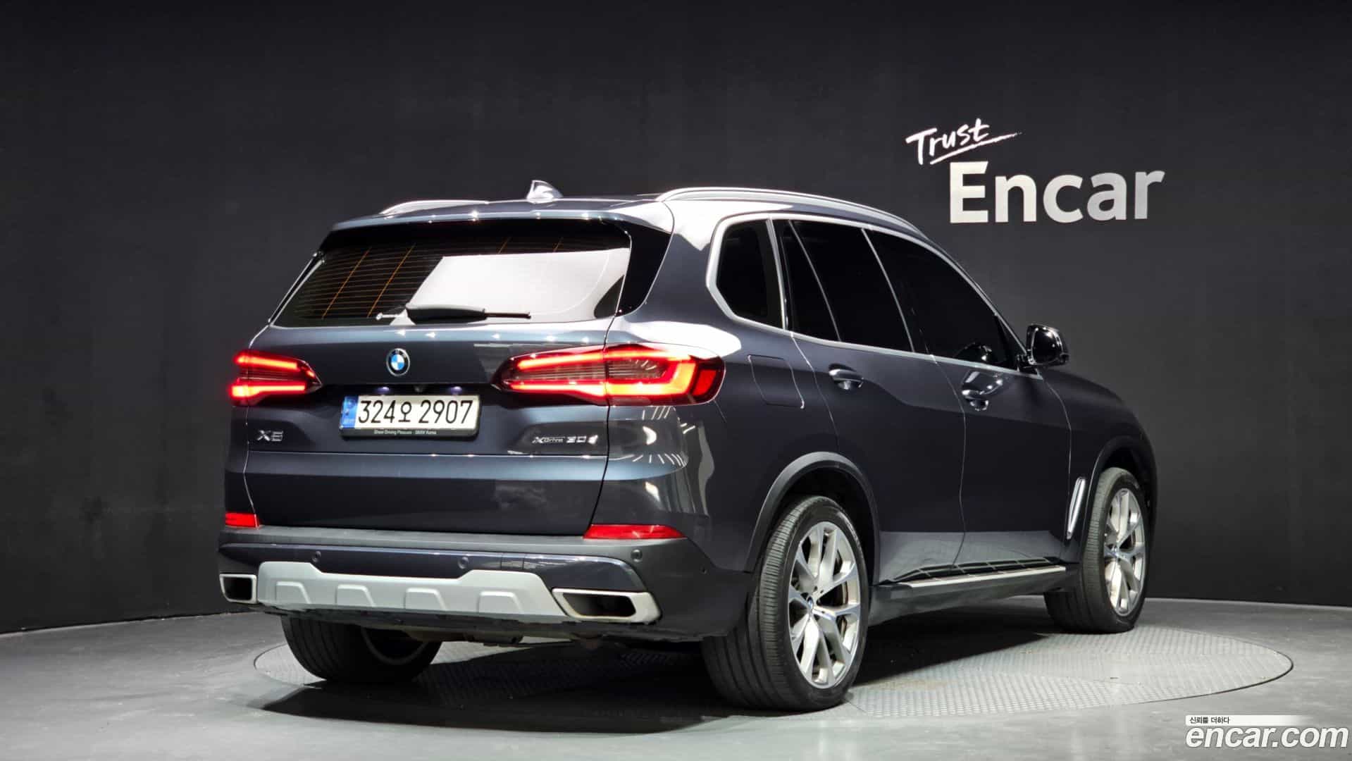 X5 BMW 2021.1-OUTER-002