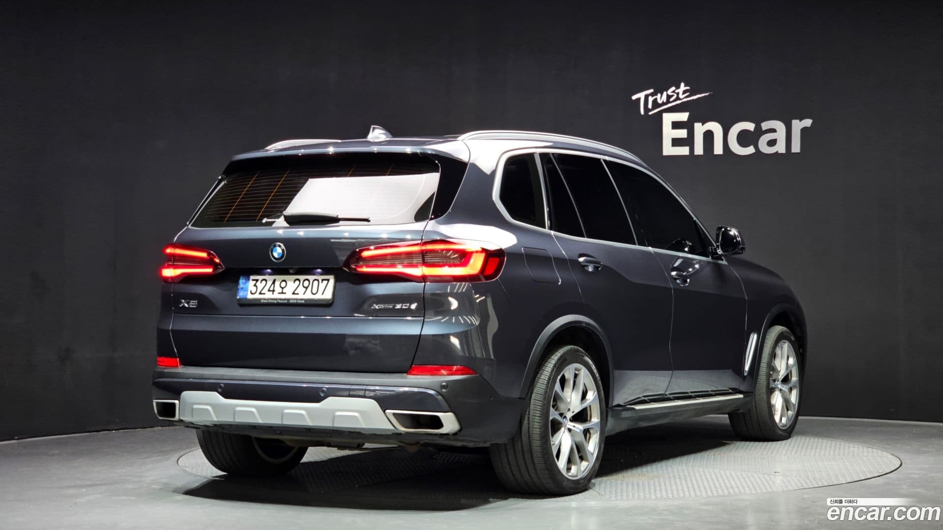 Main__Slider__Photo:X5 BMW 2021.1-1