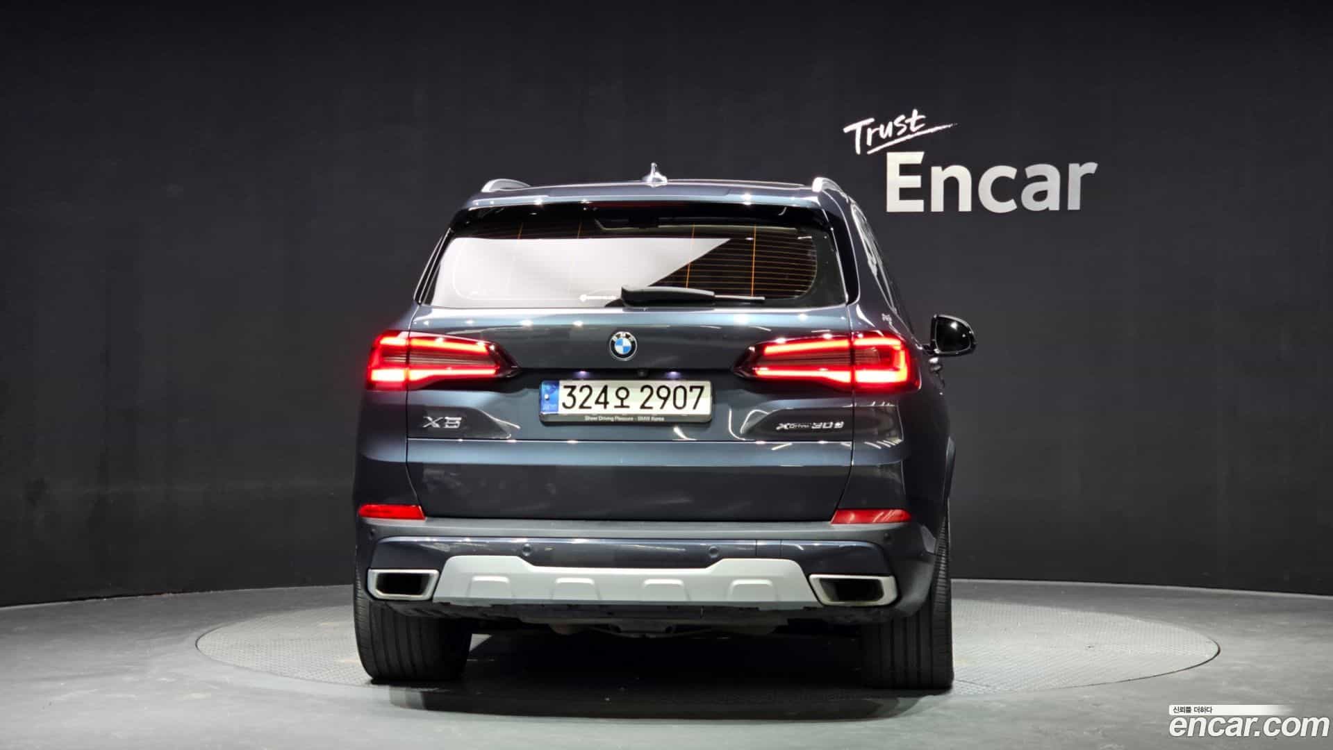 X5 BMW 2021.1-OUTER-004