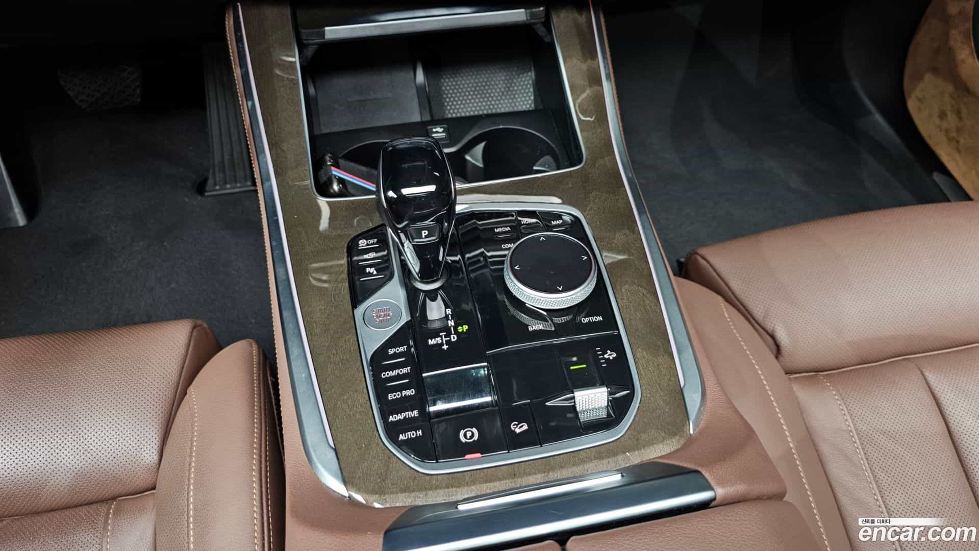 X5 BMW 2021.1-INNER-009