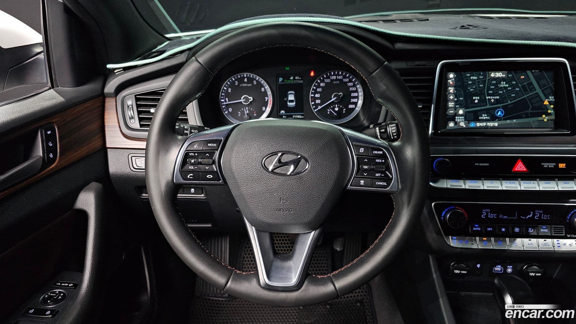 Main__Slider__Photo:Sonata Hyundai 2017.4-12