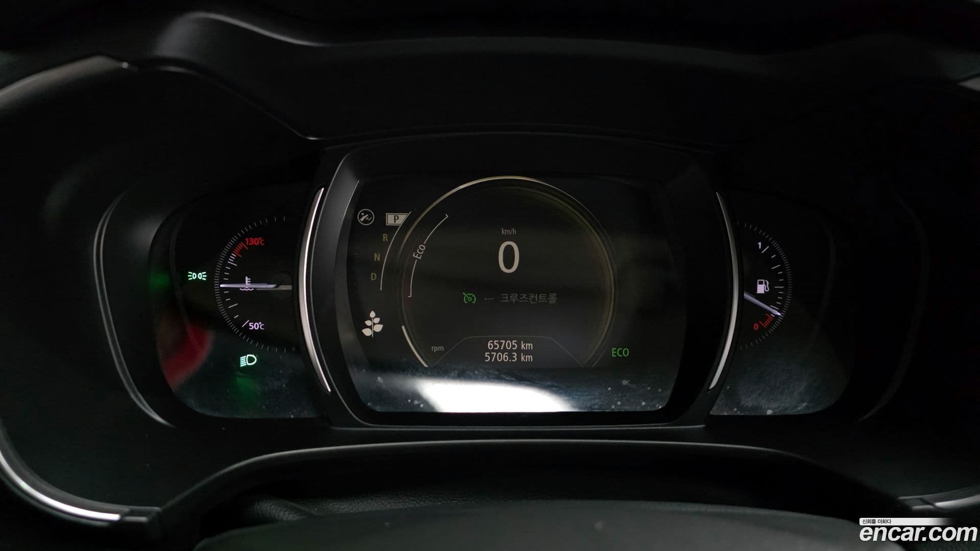 Main__Slider__Photo:QM6 Renault Korea 2021.3-7