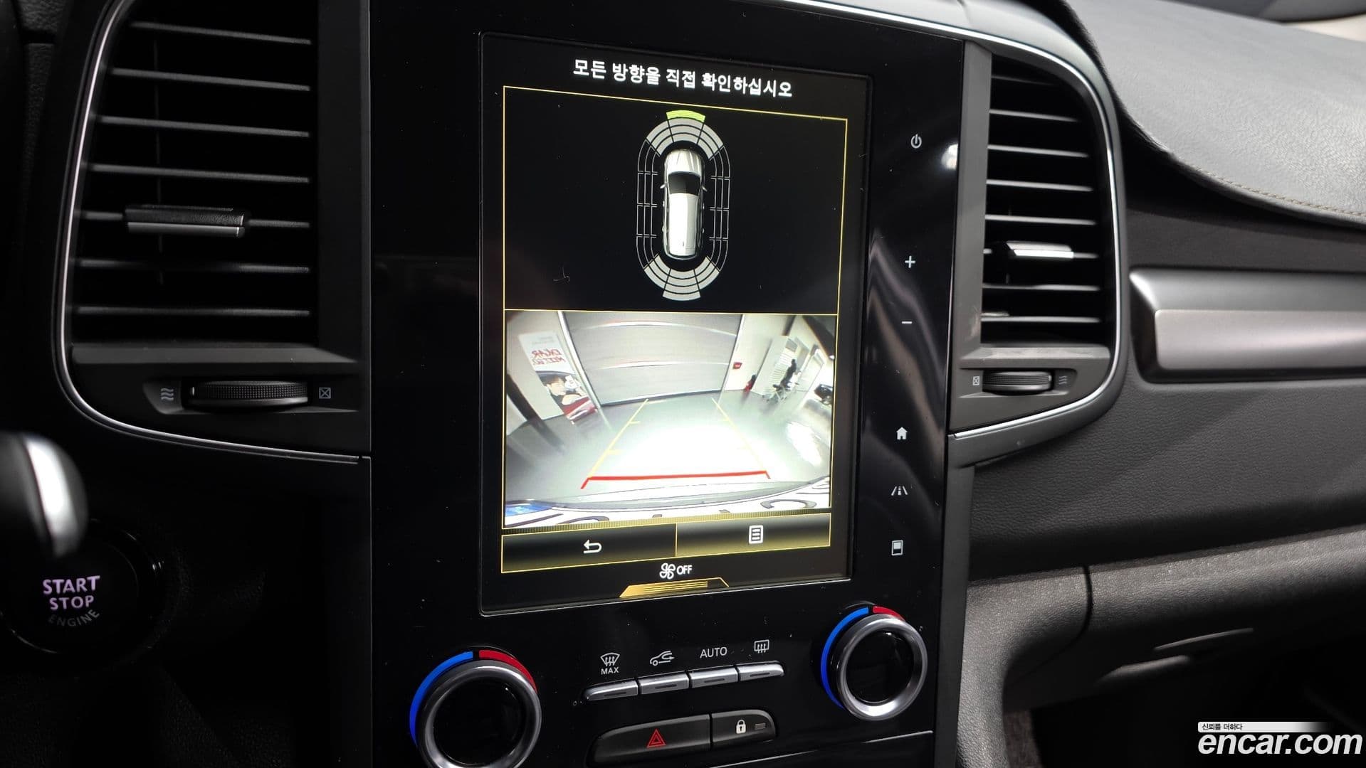 Main__Slider__Photo:QM6 Renault Korea 2021.3-14