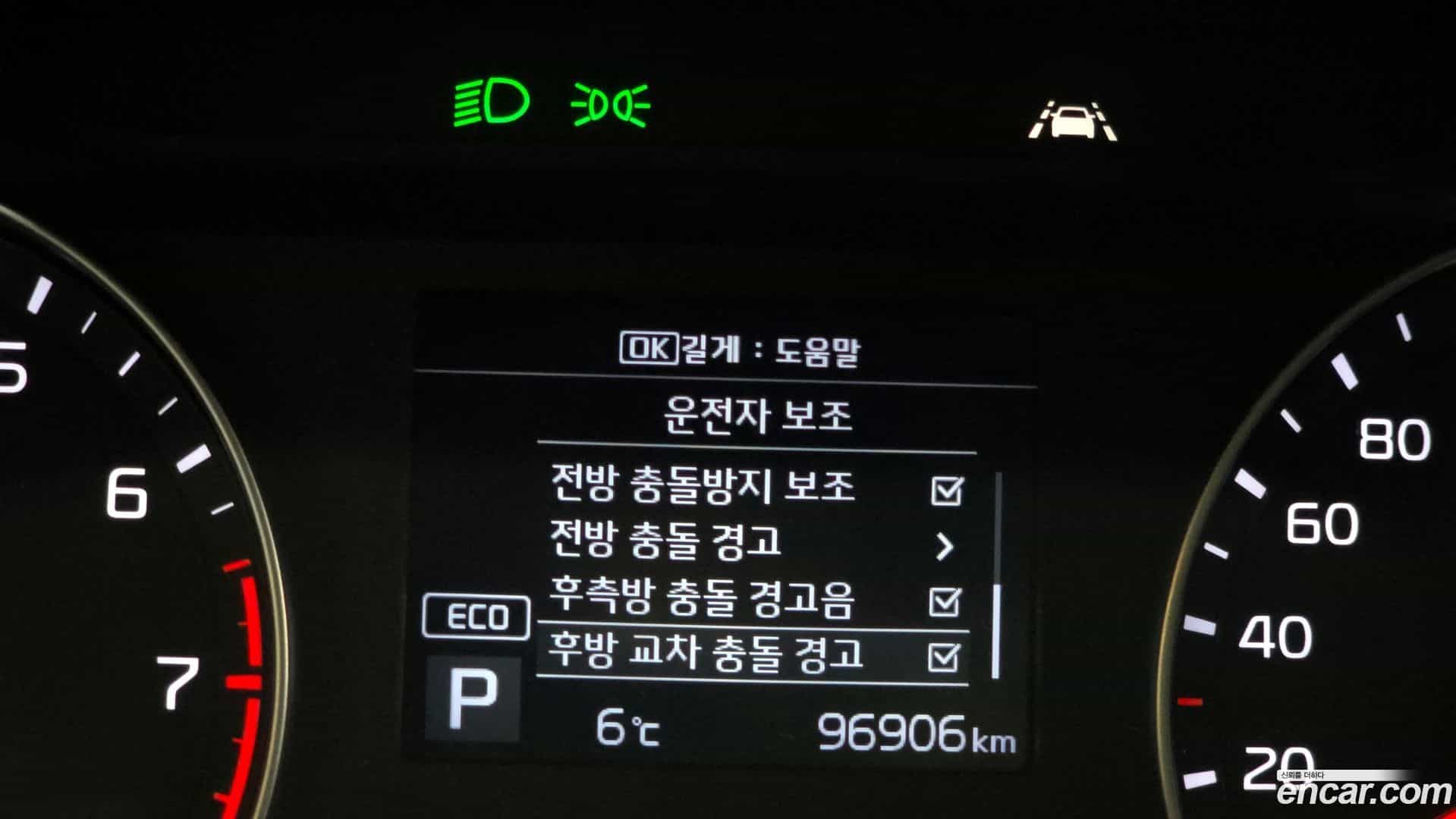 K3 Kia 2018.10-OPTION-020