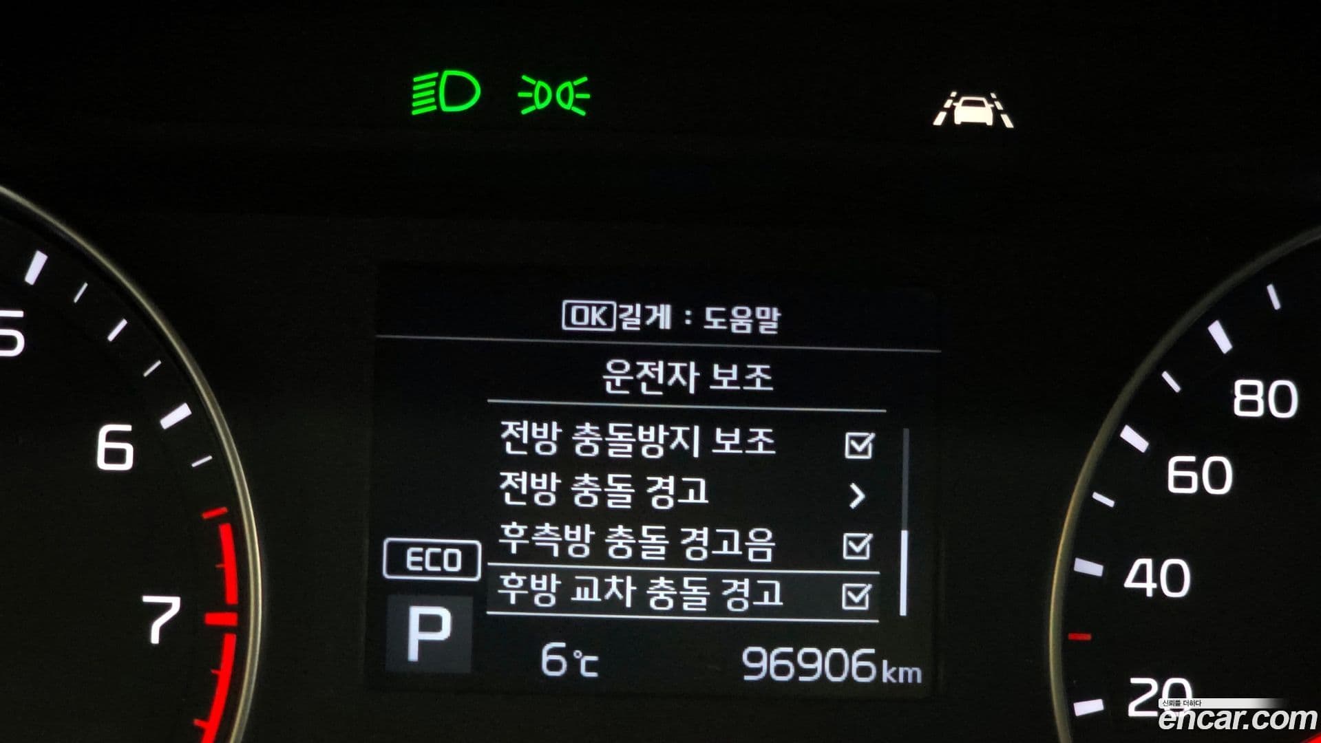 Main__Slider__Photo:K3 Kia 2018.10-15