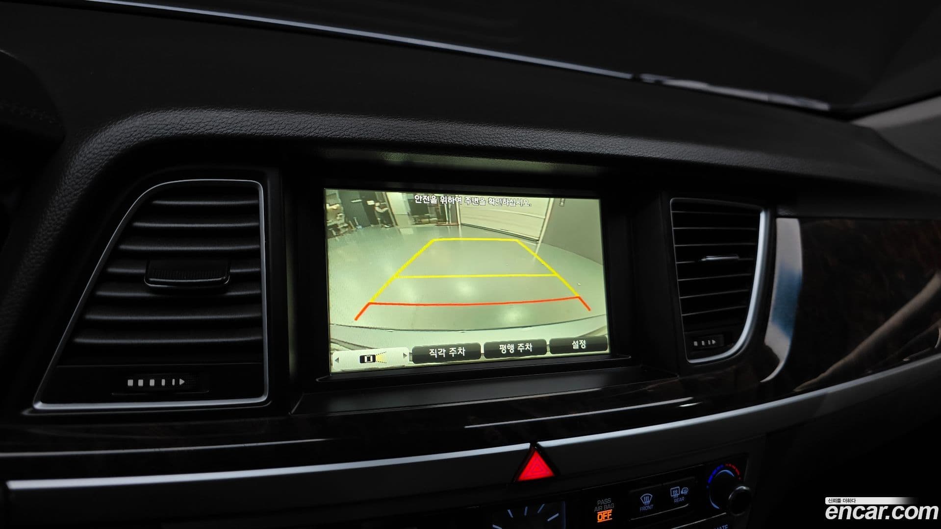 Main__Slider__Photo:Genesis Hyundai 2015.3-15