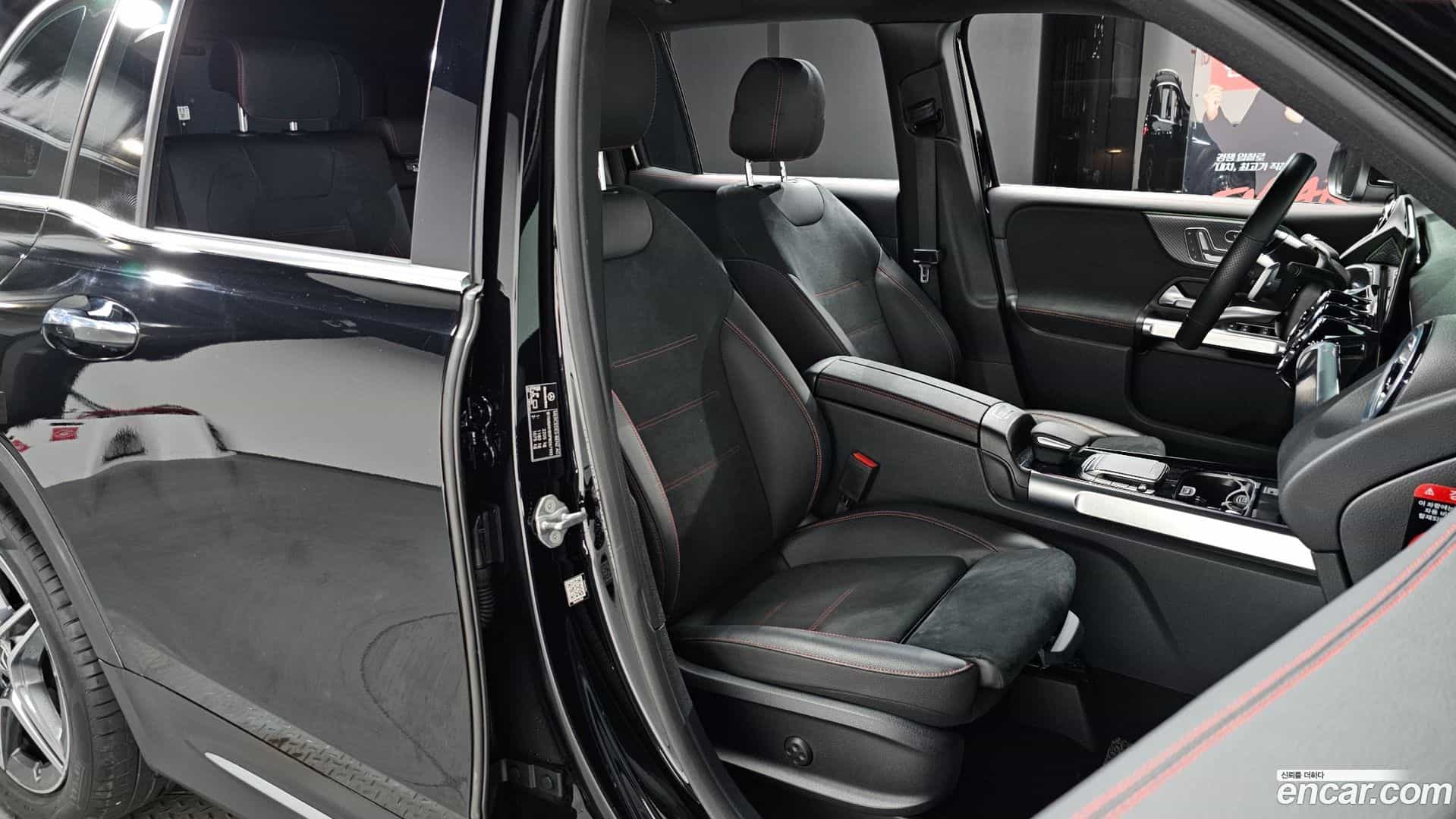 GLB-Class Mercedes-Benz 2022.11-INNER-010