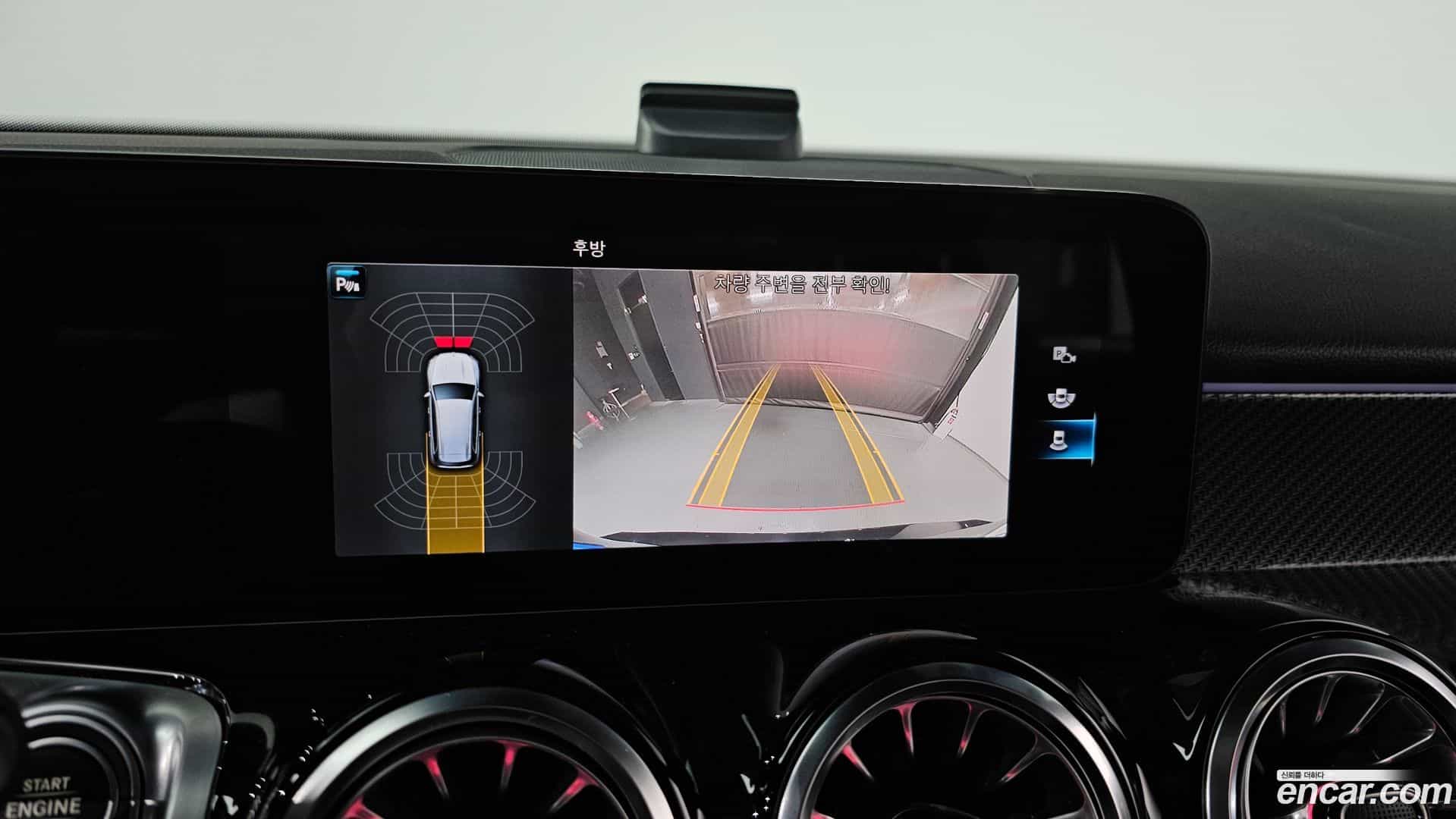 GLB-Class Mercedes-Benz 2022.11-OPTION-019