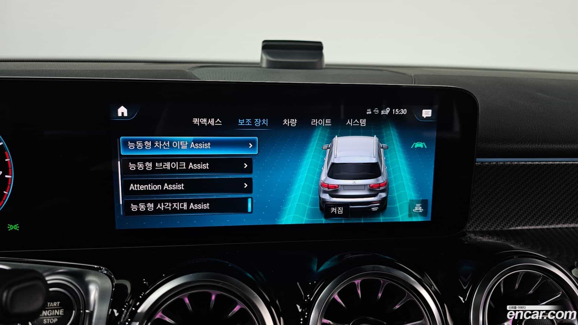 GLB-Class Mercedes-Benz 2022.11-OPTION-020