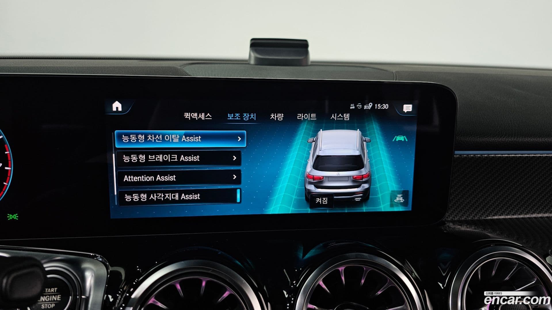 Main__Slider__Photo:GLB-Class Mercedes-Benz 2022.11-15