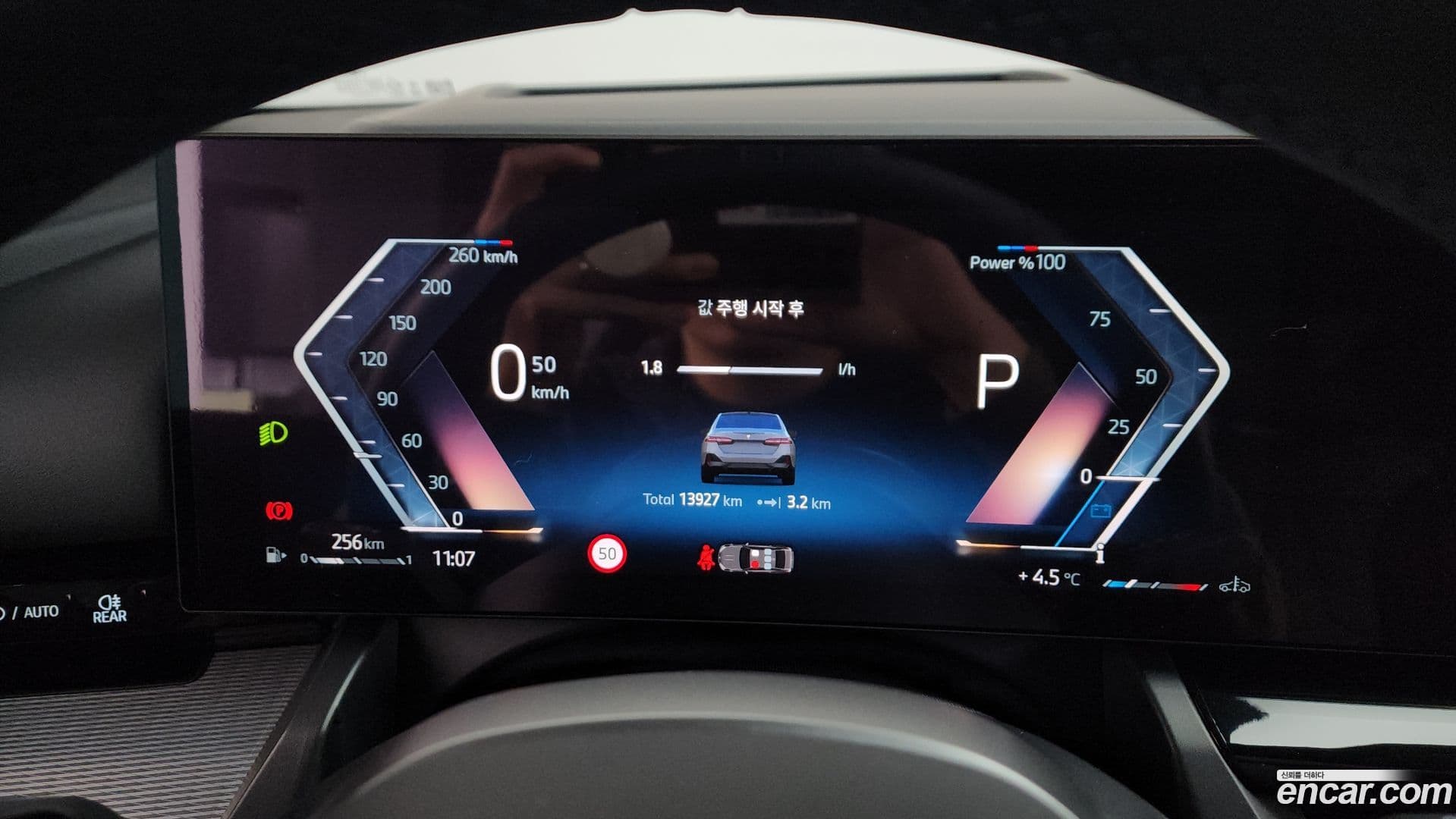 Main__Slider__Photo:5-Series BMW 2024.3-7