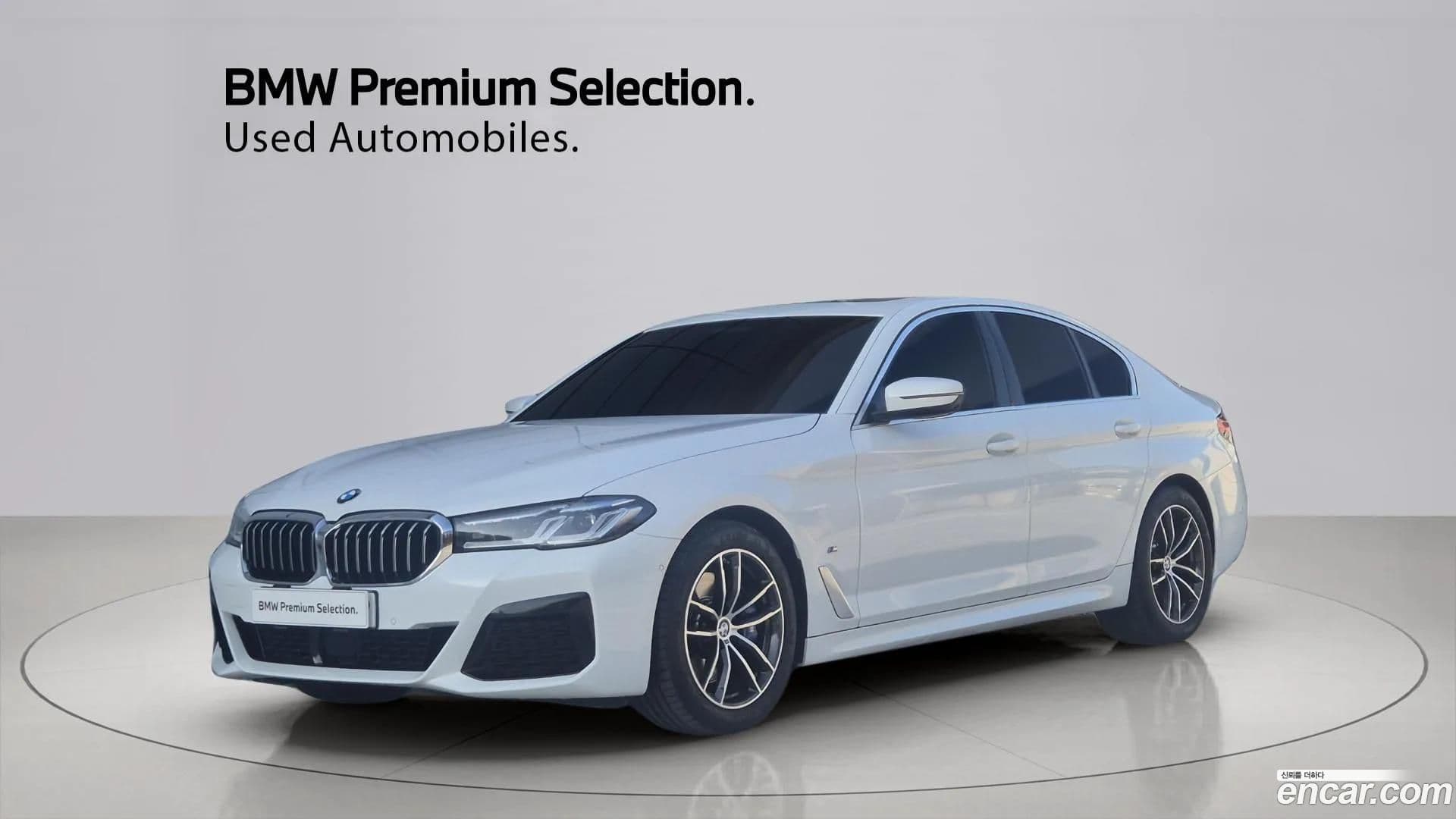 Main__Slider__Photo:5-Series BMW 2023.1-0