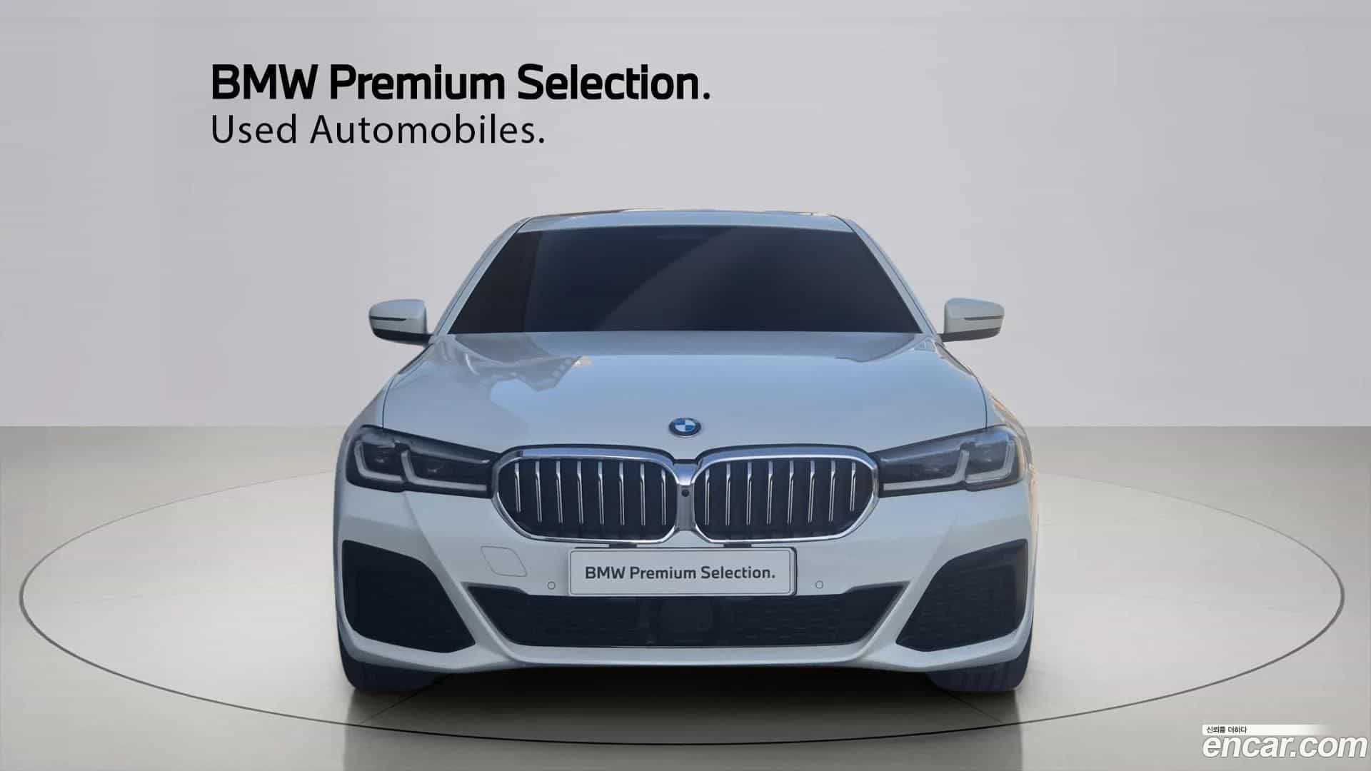 5-Series BMW 2023.1-OUTER-003