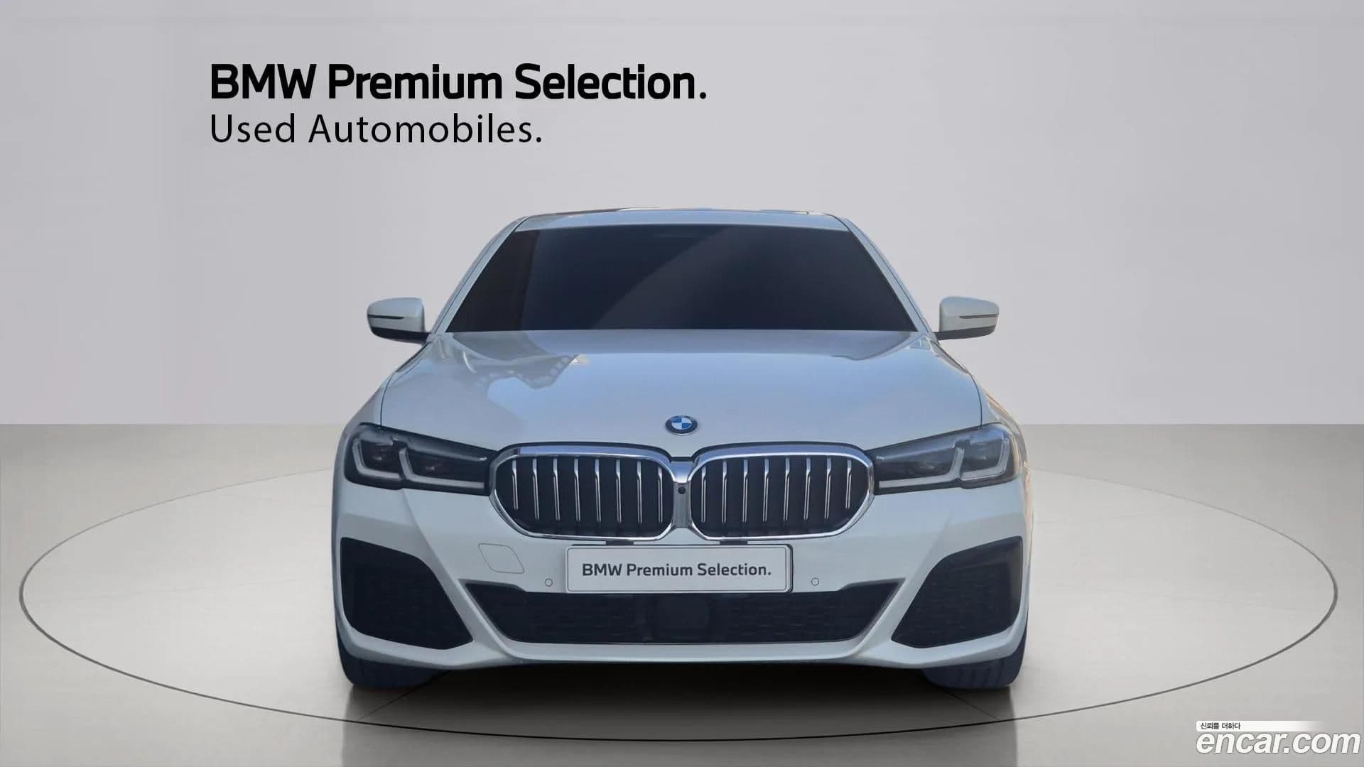 Main__Slider__Photo:5-Series BMW 2023.1-2