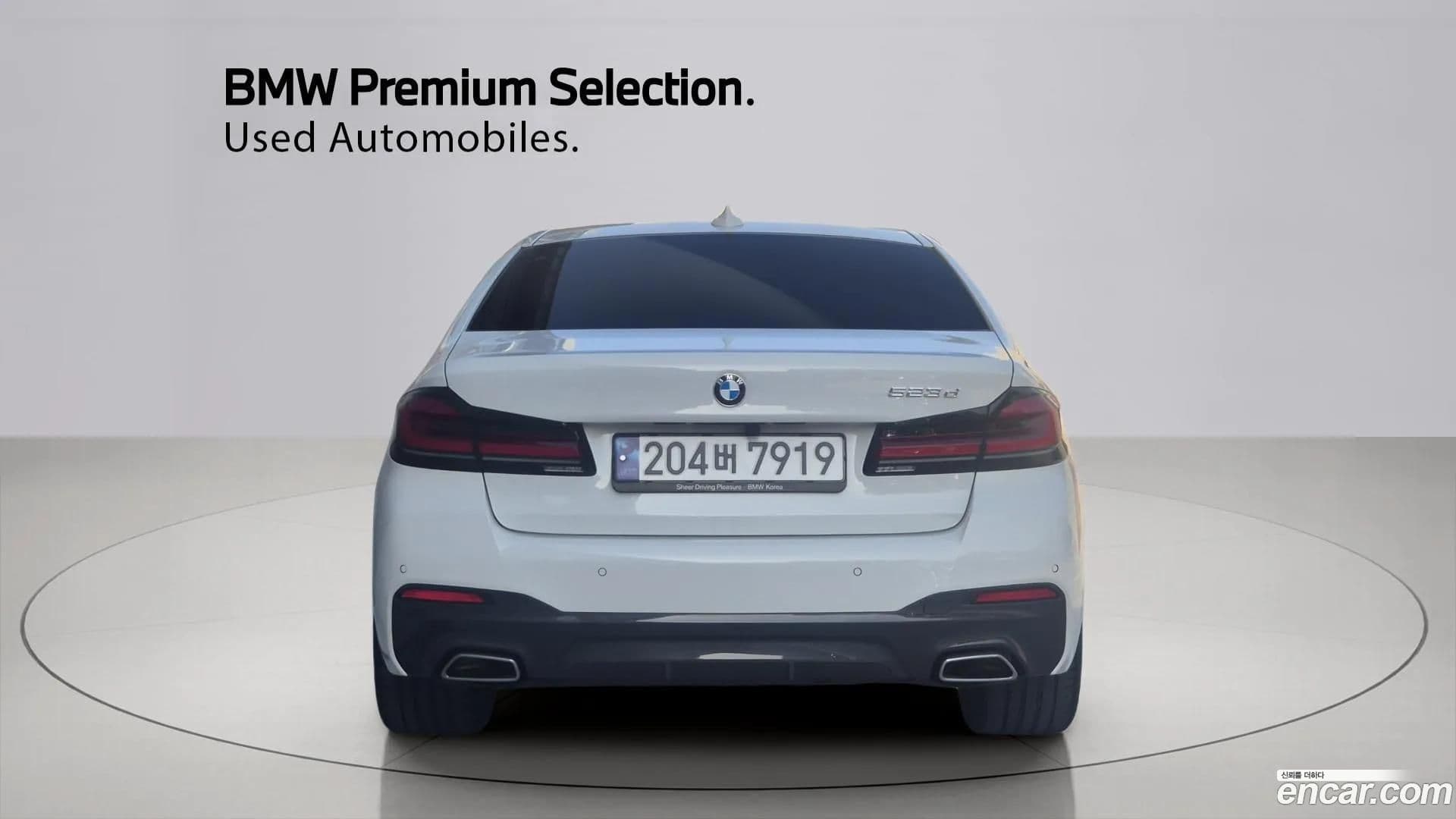 Main__Slider__Photo:5-Series BMW 2023.1-3