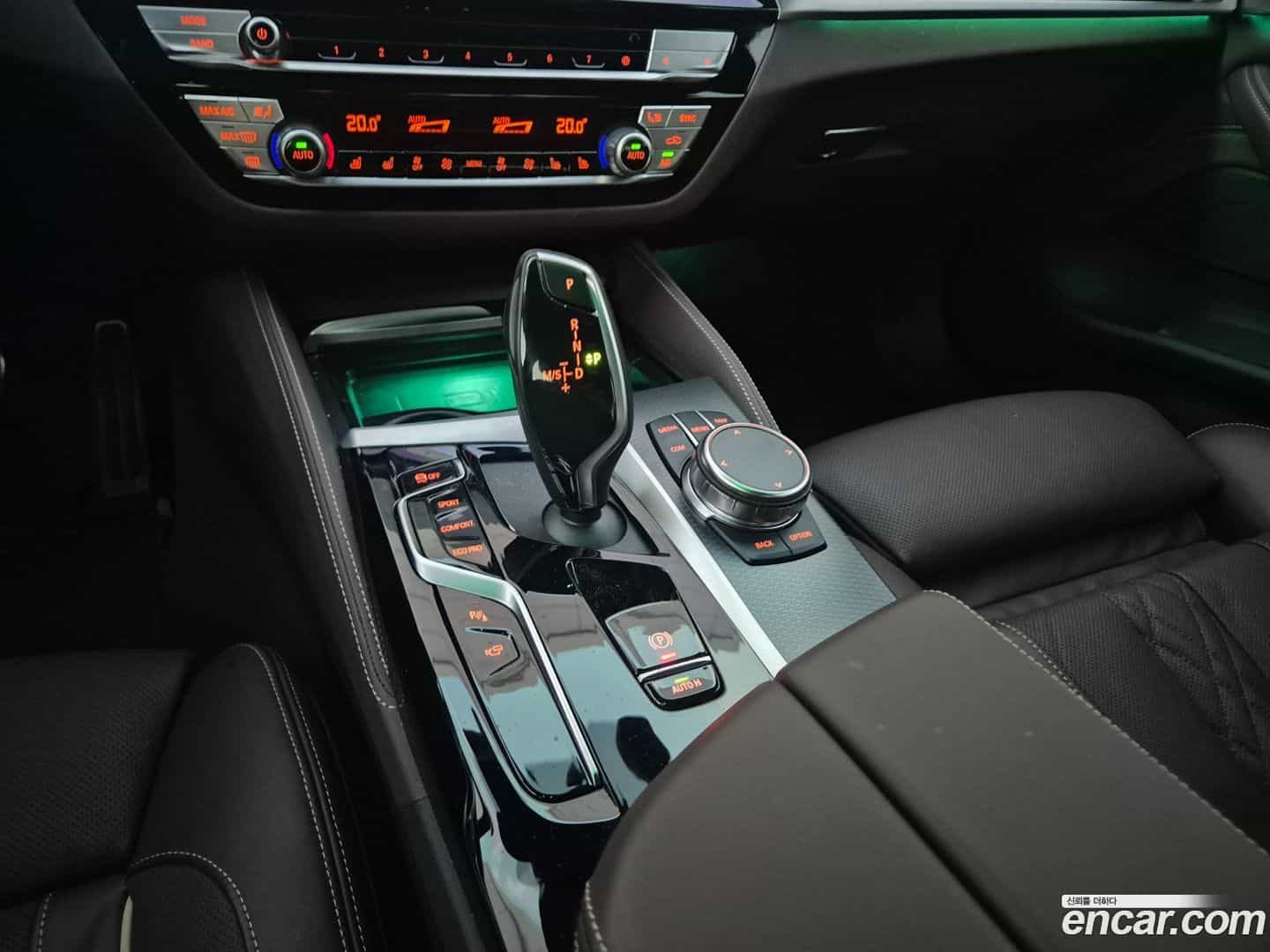 5-Series BMW 2023.1-INNER-009