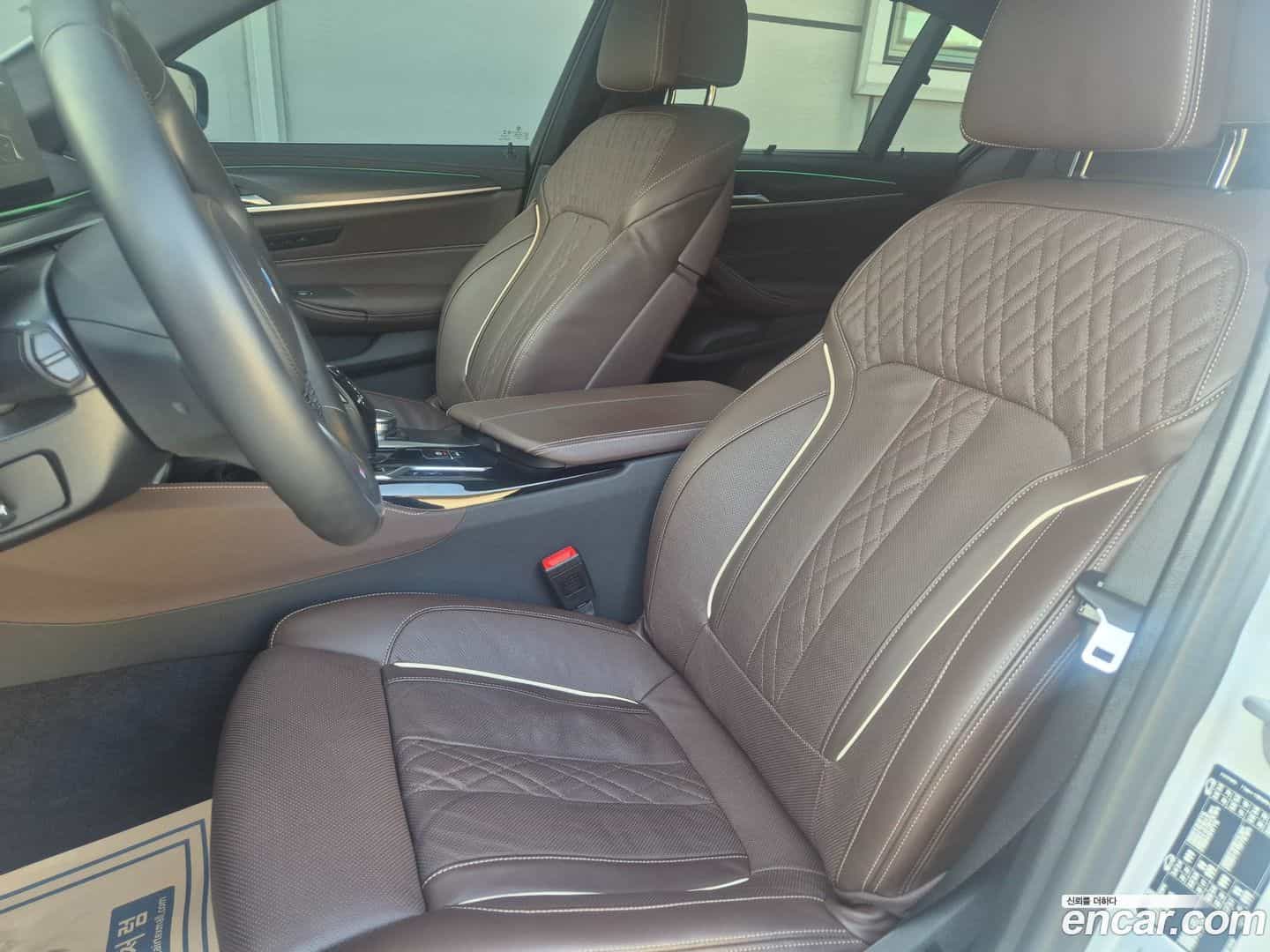 5-Series BMW 2023.1-INNER-010