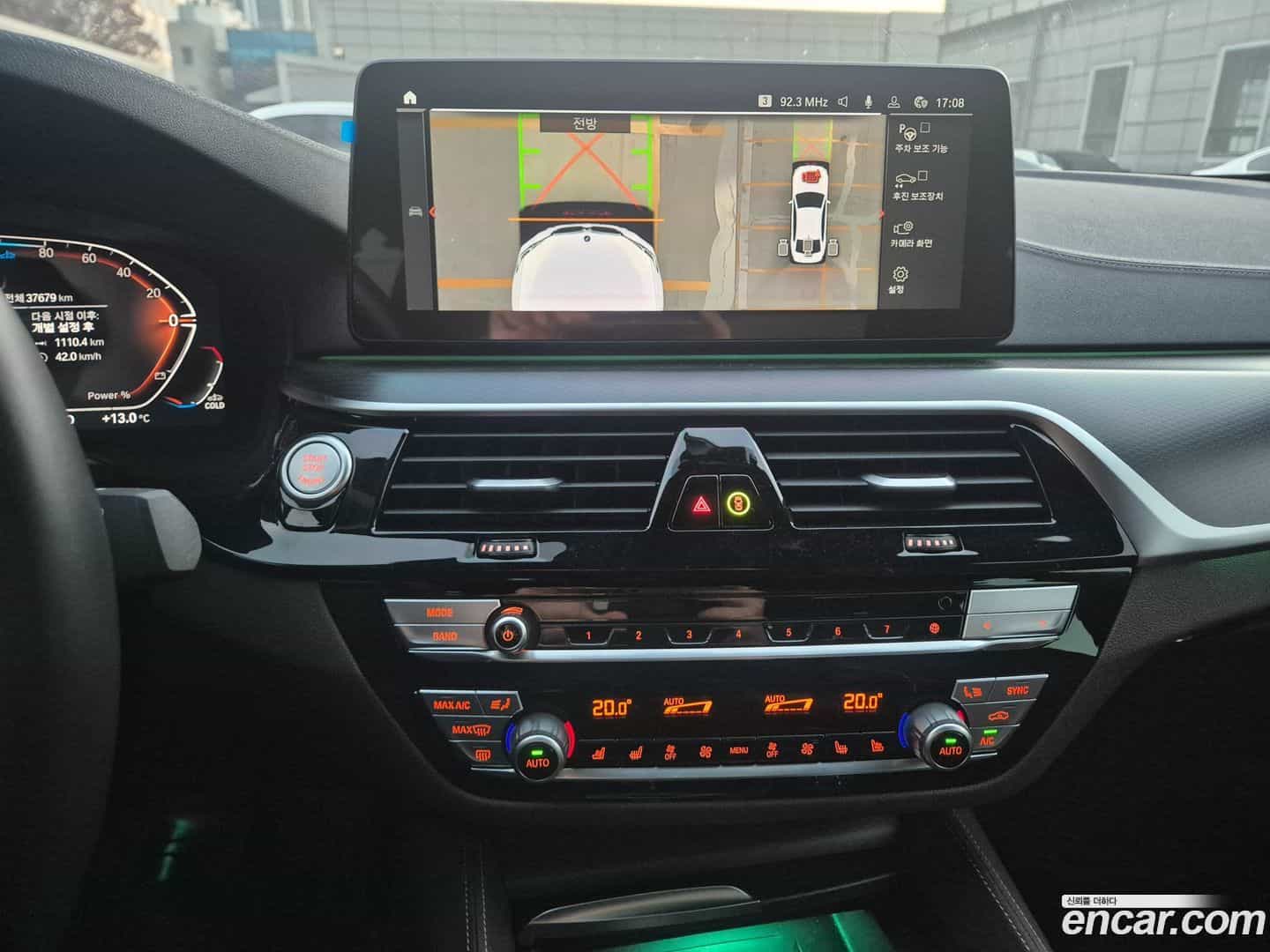 5-Series BMW 2023.1-OPTION-017