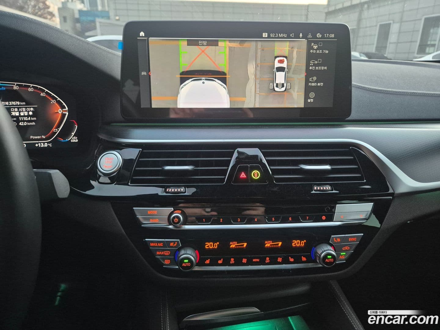 Main__Slider__Photo:5-Series BMW 2023.1-12