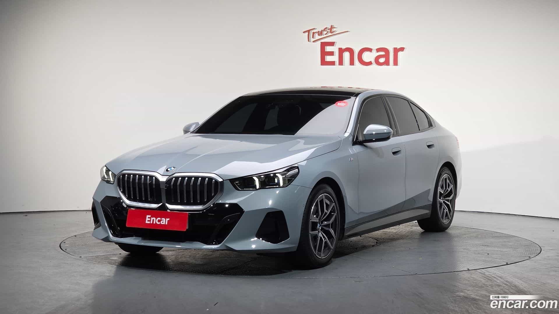 5-Series BMW 2025.0-THUMBNAIL-011