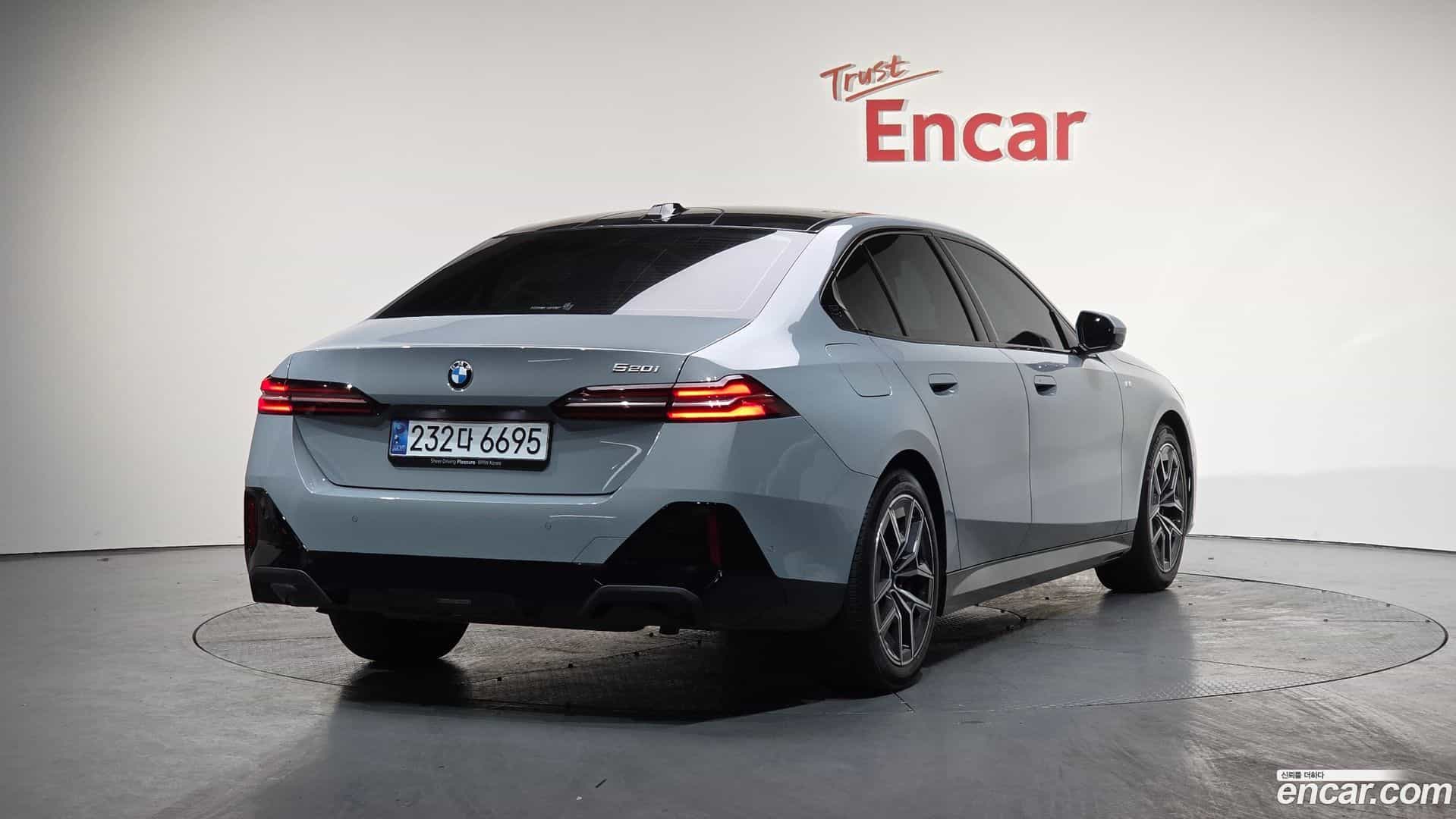 5-Series BMW 2025.0-OUTER-002