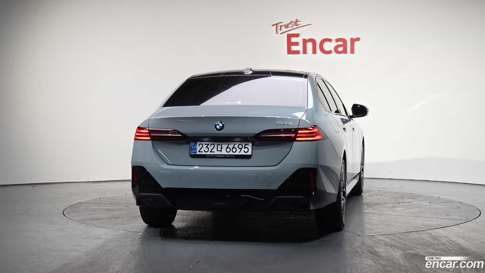 5-Series BMW 2025.0-OUTER-004