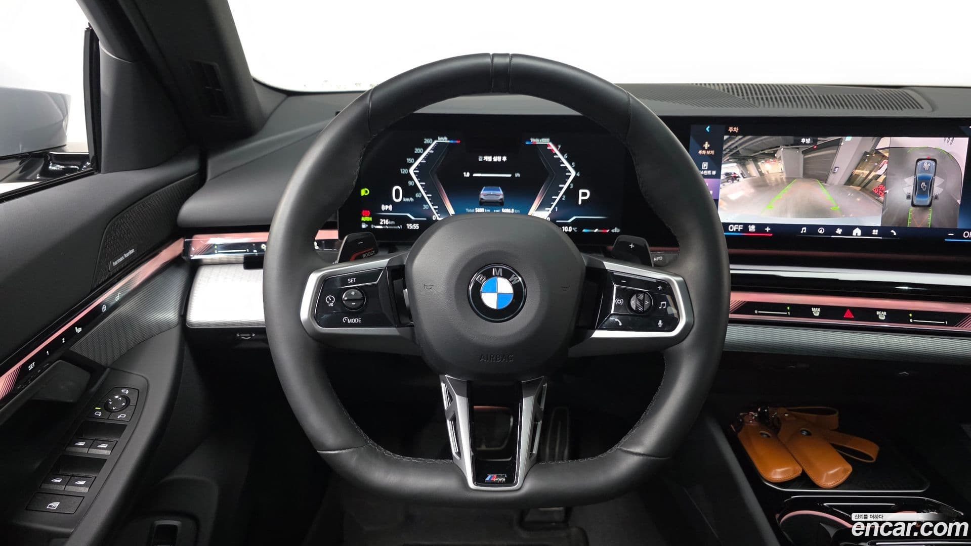 Main__Slider__Photo:5-Series BMW 2025.0-14