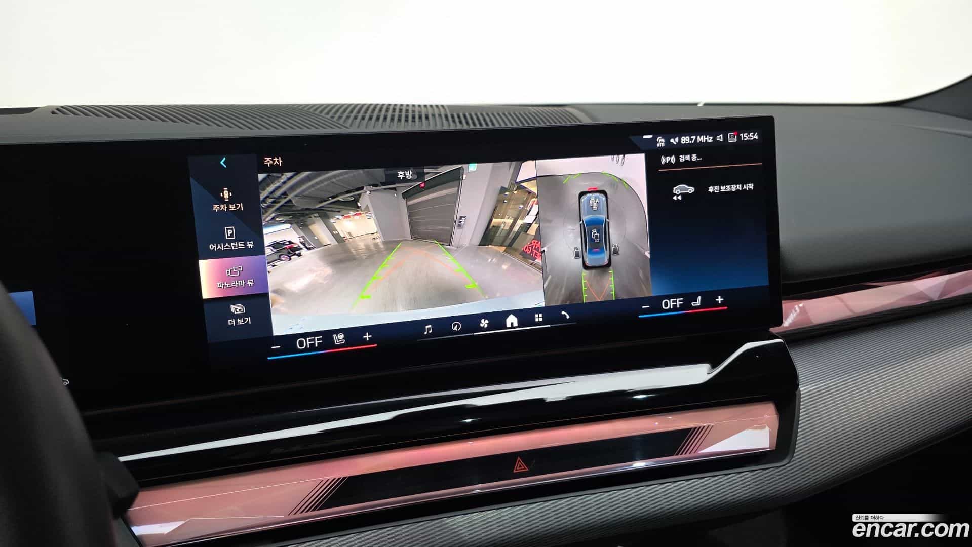 5-Series BMW 2025.0-OPTION-020