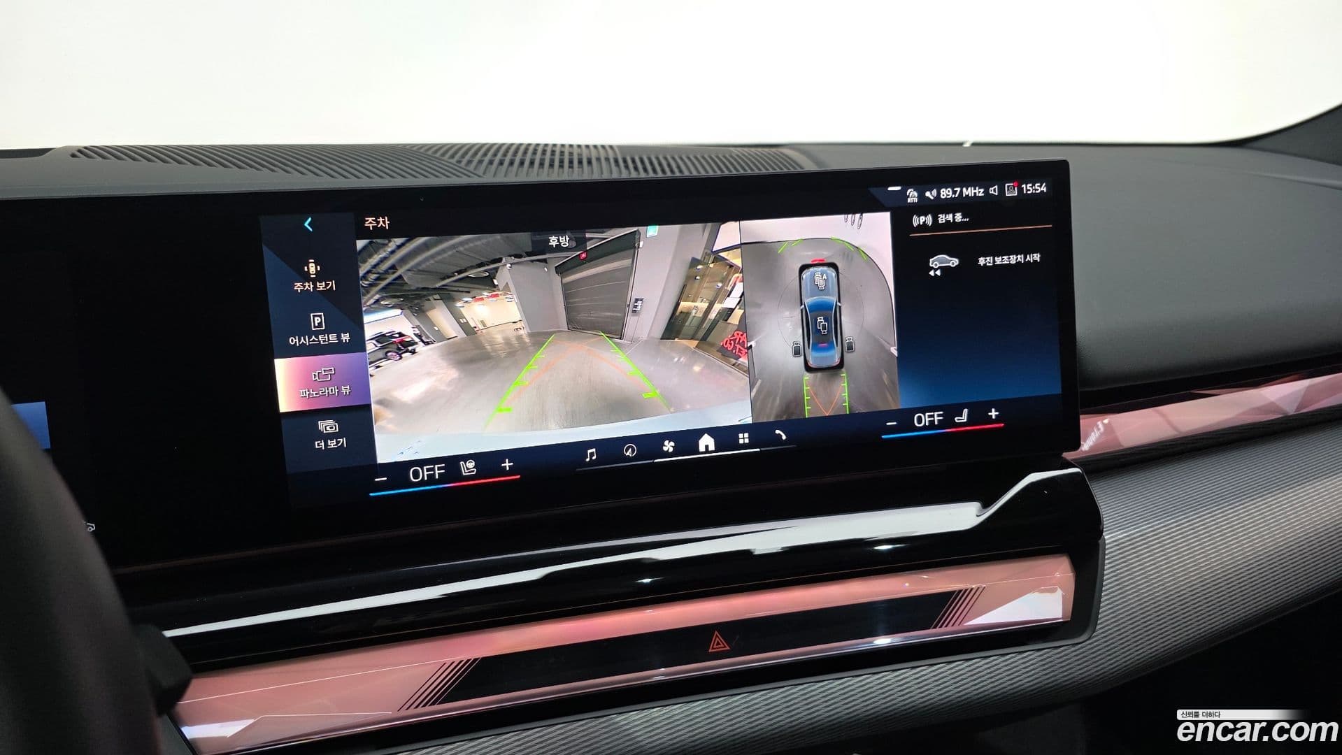 Main__Slider__Photo:5-Series BMW 2025.0-16