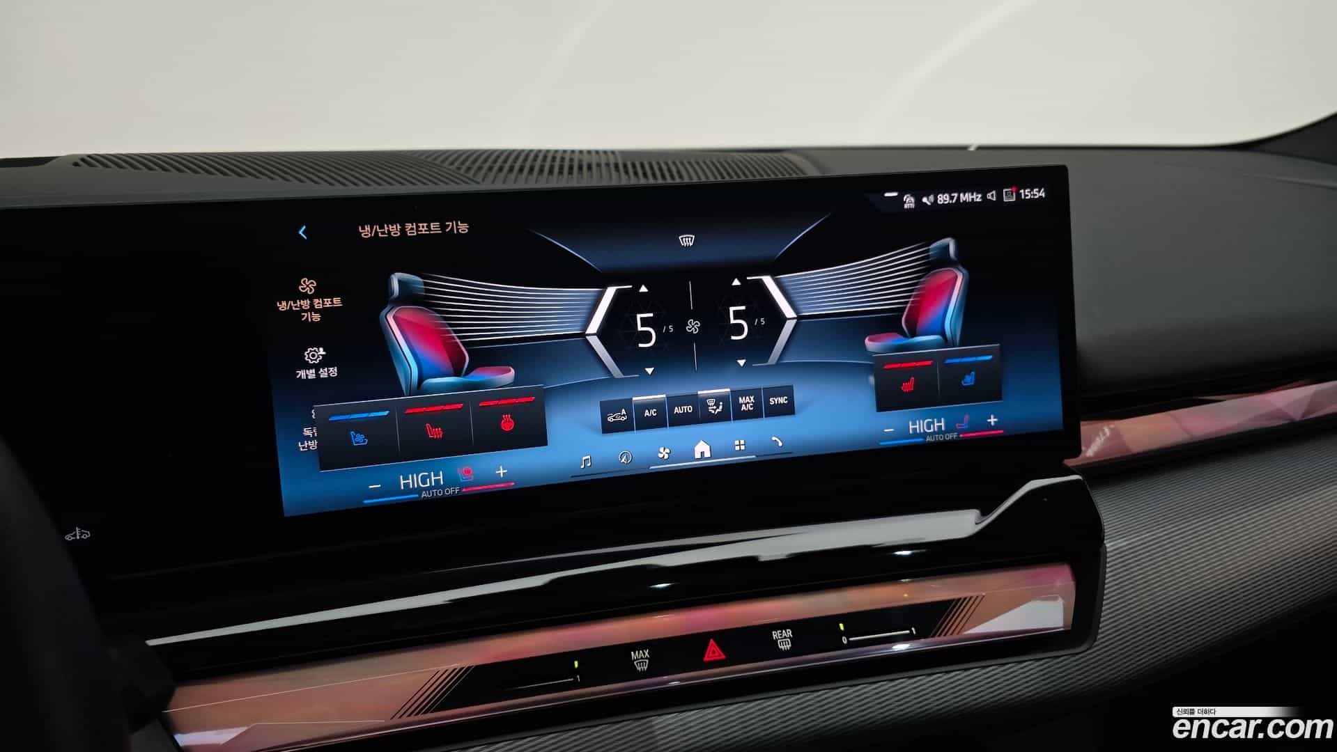 5-Series BMW 2025.0-OPTION-021