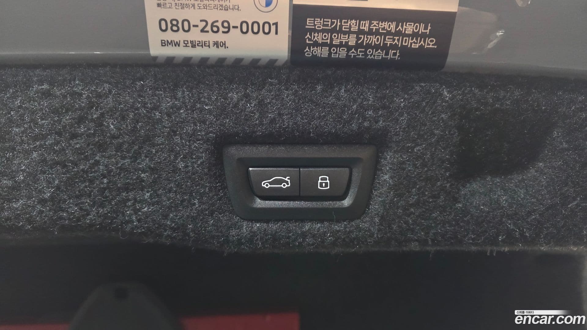 Main__Slider__Photo:5-Series BMW 2025.0-20