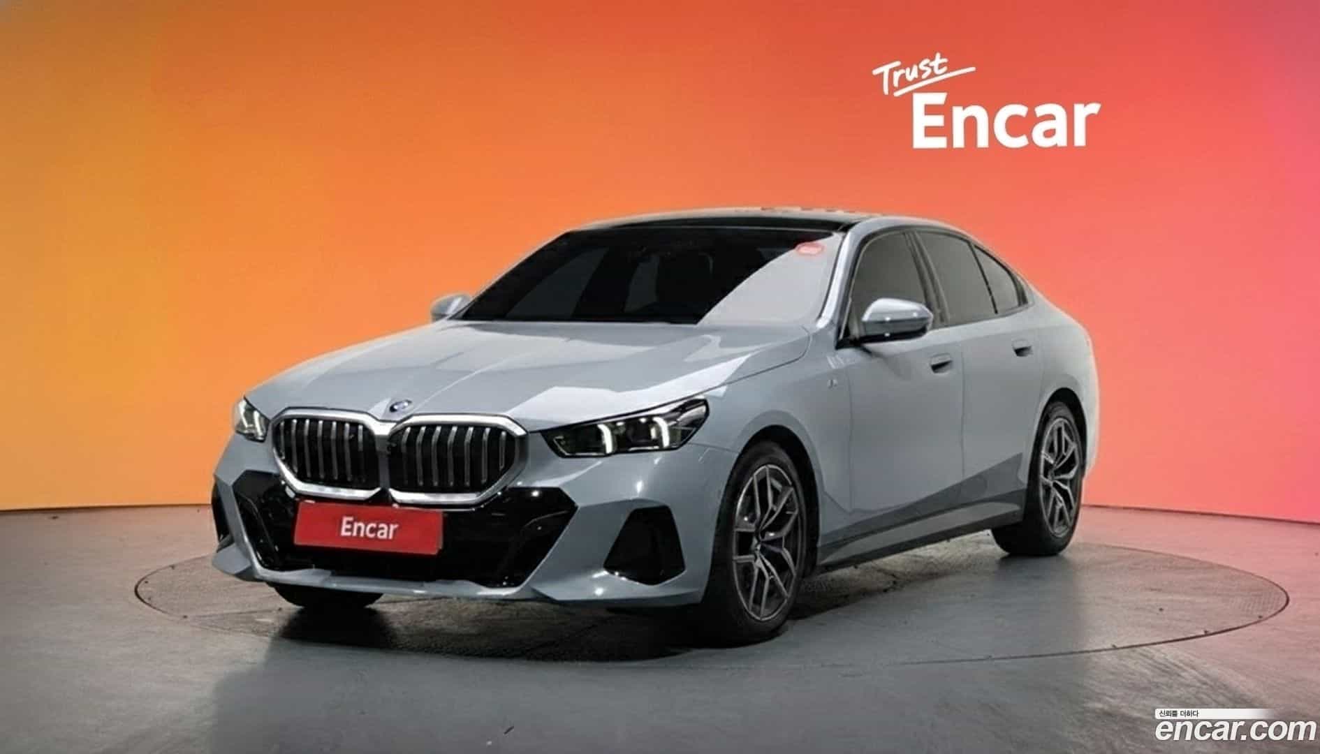 5-Series BMW 2025.0-DIAG2-001