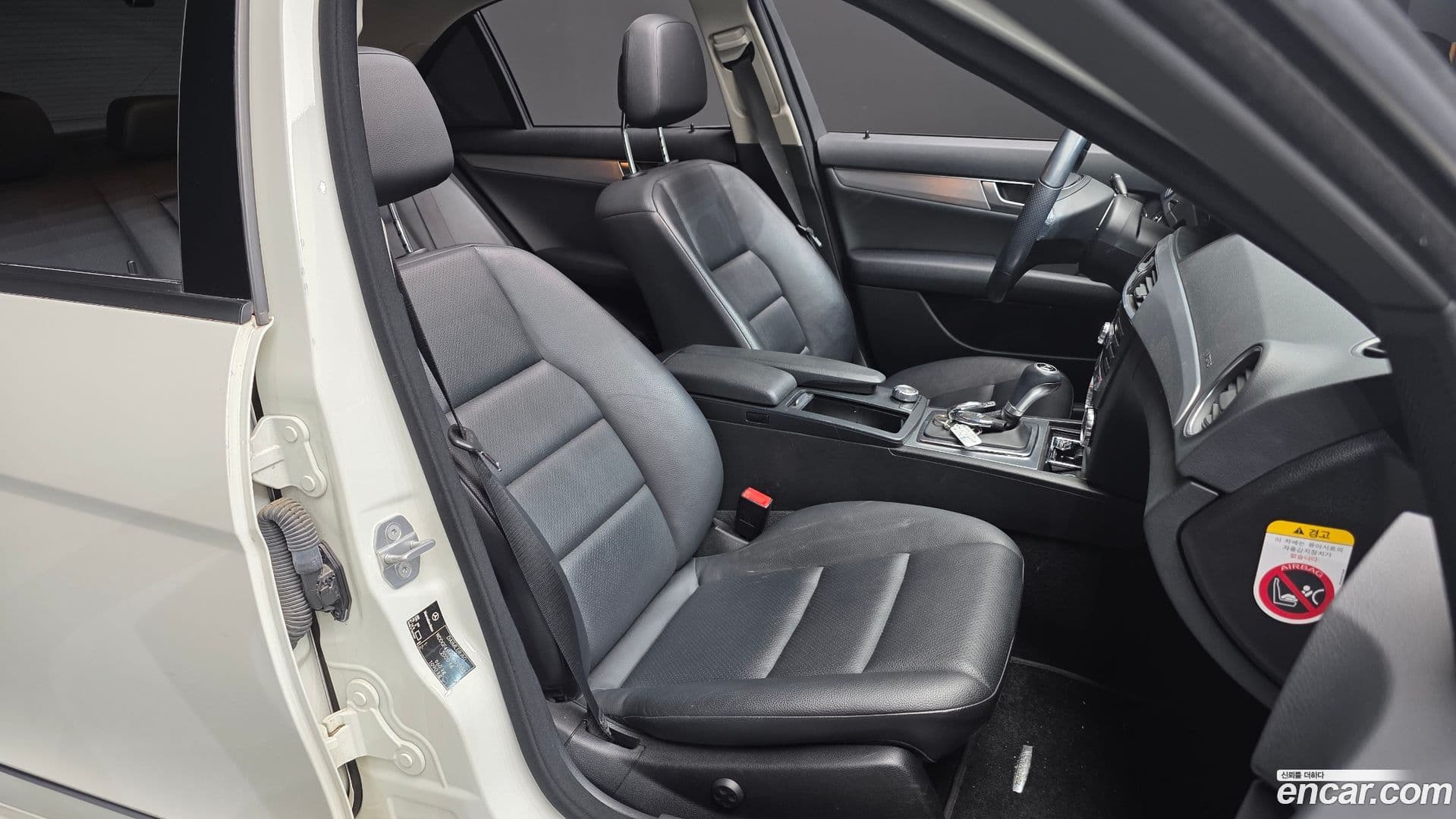 Main__Slider__Photo:C-Class Mercedes-Benz 2011.6-11