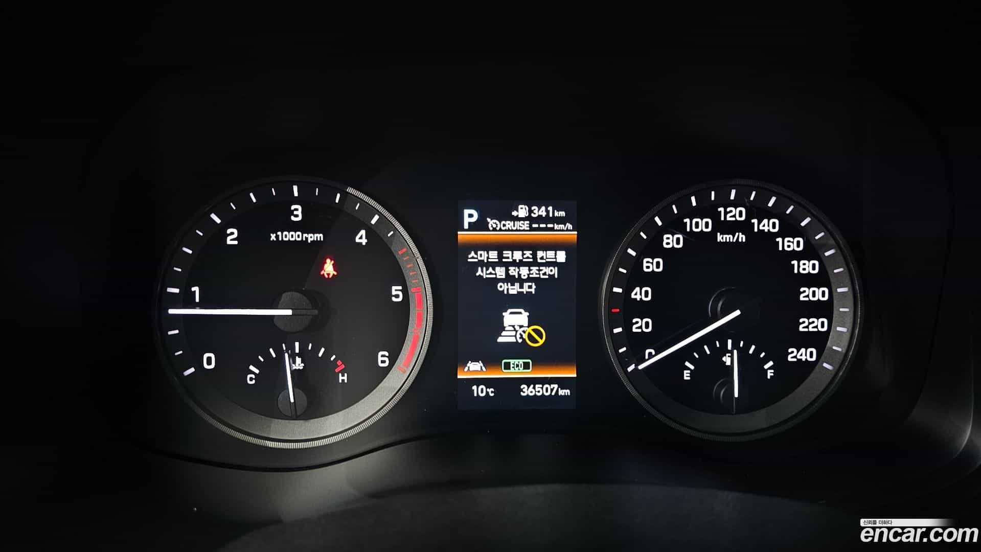 Tucson Hyundai 2019.11-INNER-008