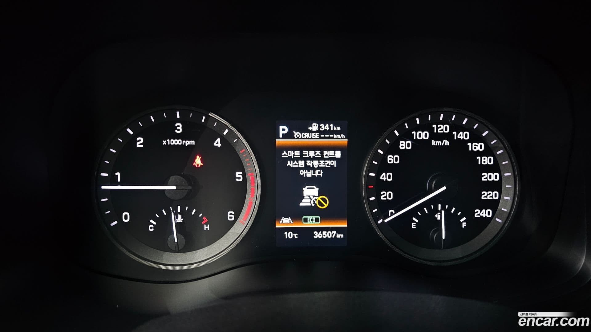 Main__Slider__Photo:Tucson Hyundai 2019.11-7