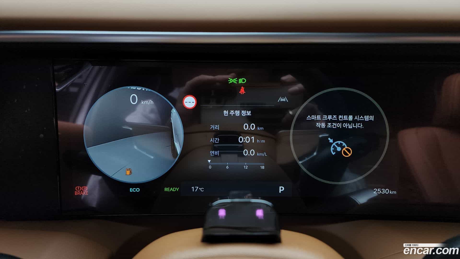 Palisade Hyundai 2025.4-INNER-008