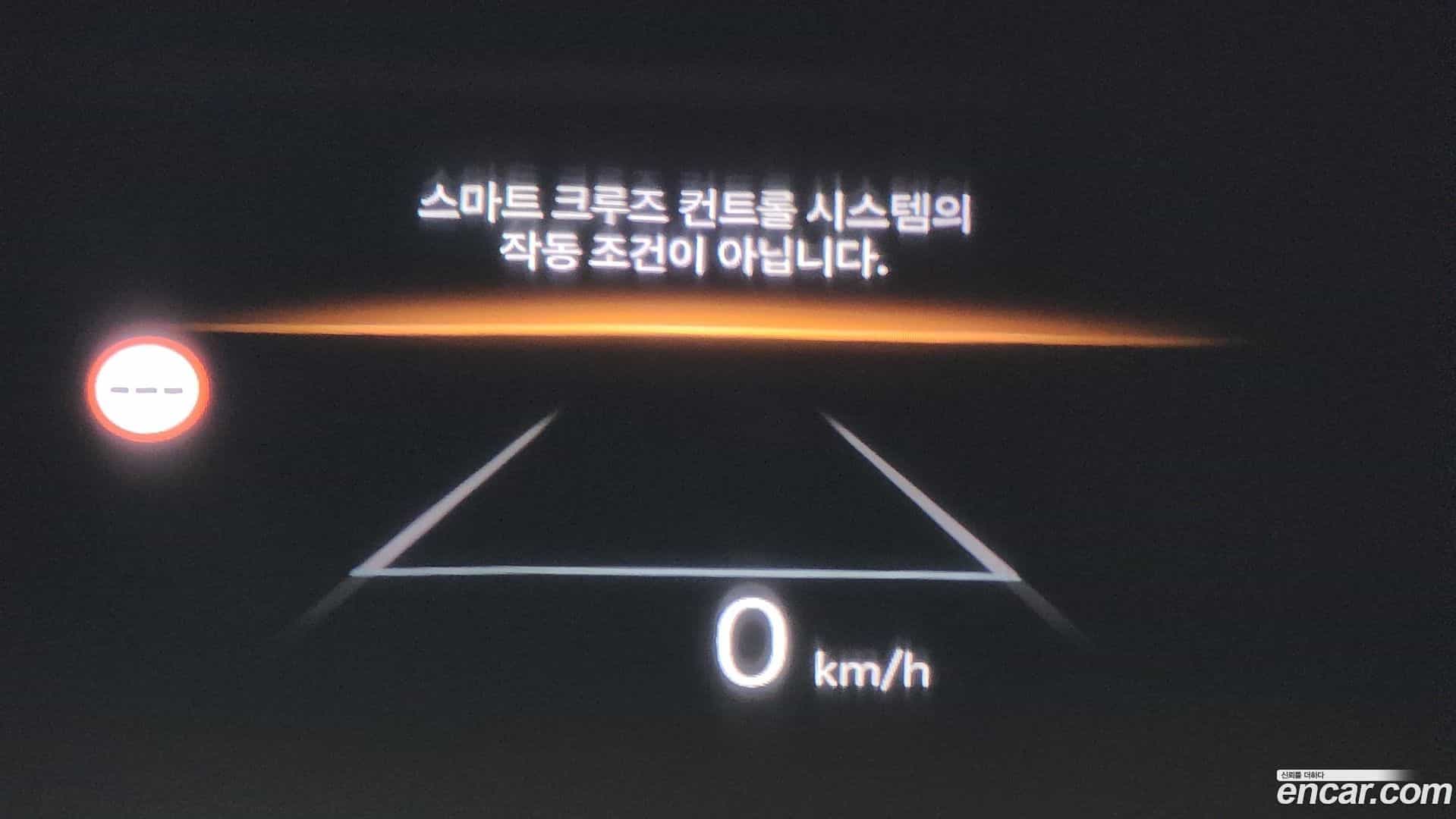 Palisade Hyundai 2025.4-OPTION-018